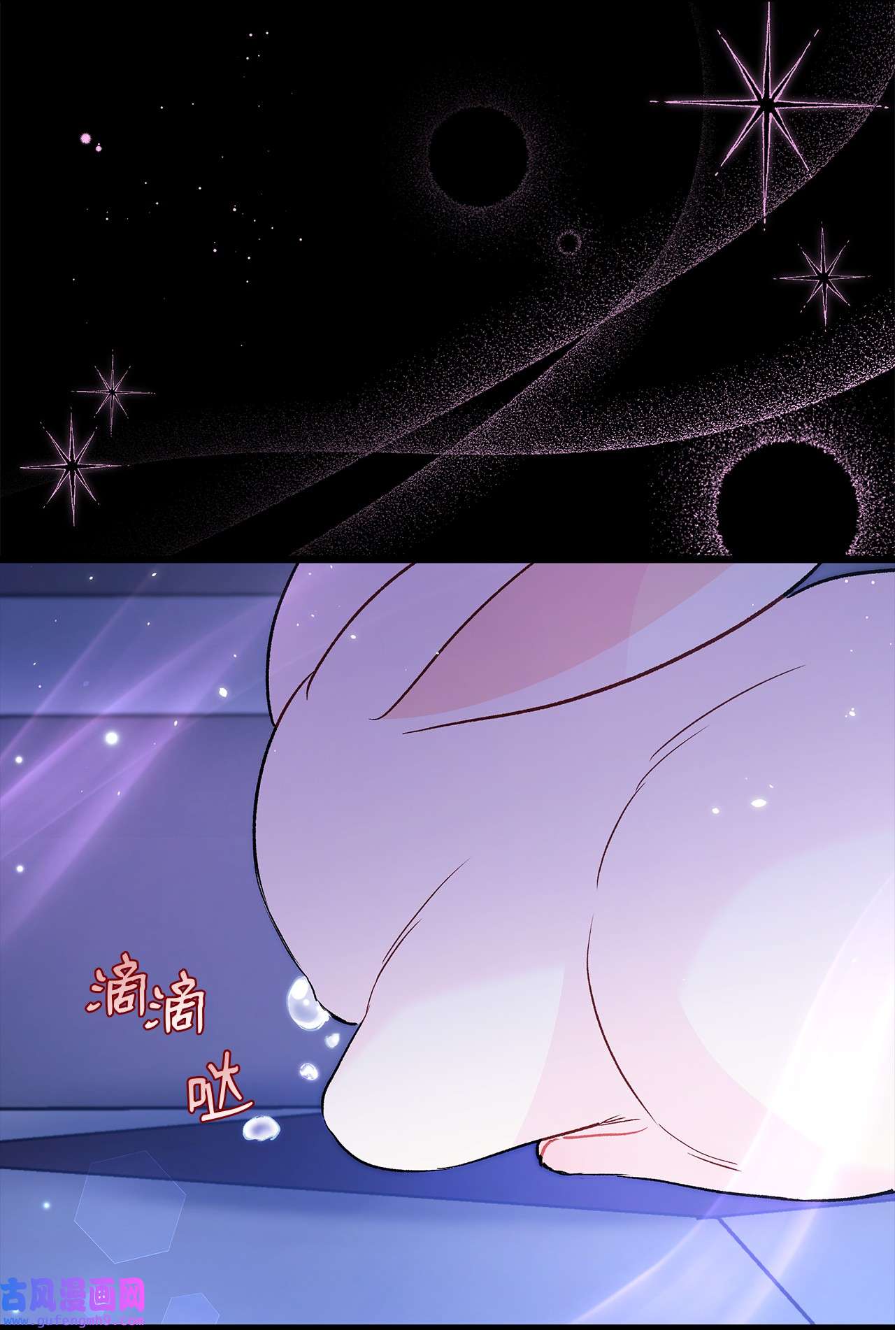 兔子与黑豹的共生关系58 可以期待吗？