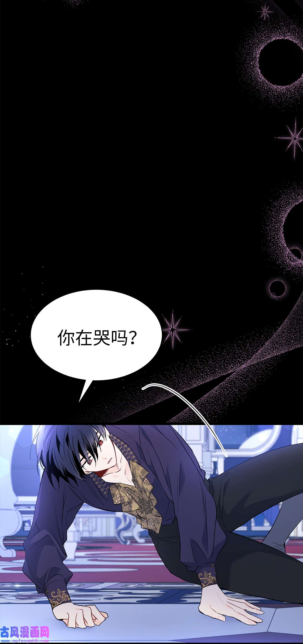 兔子与黑豹的共生关系58 可以期待吗？