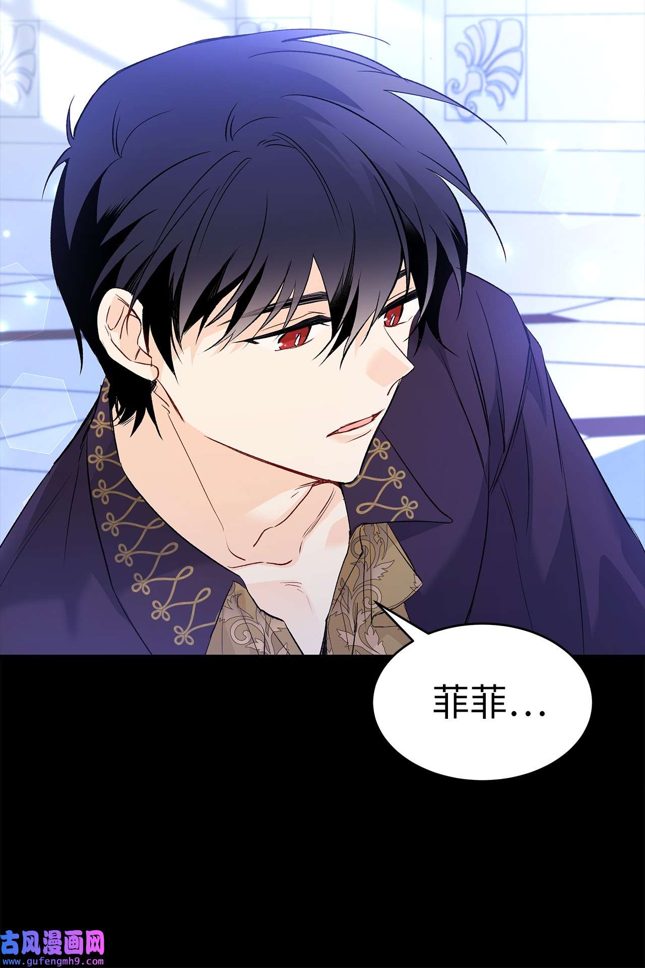 兔子与黑豹的共生关系58 可以期待吗？