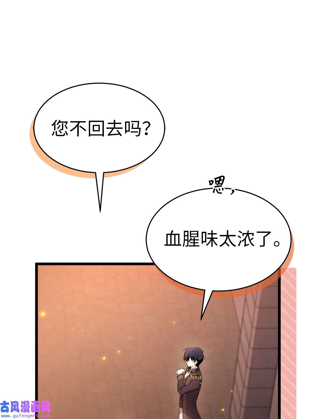 兔子与黑豹的共生关系58 可以期待吗？