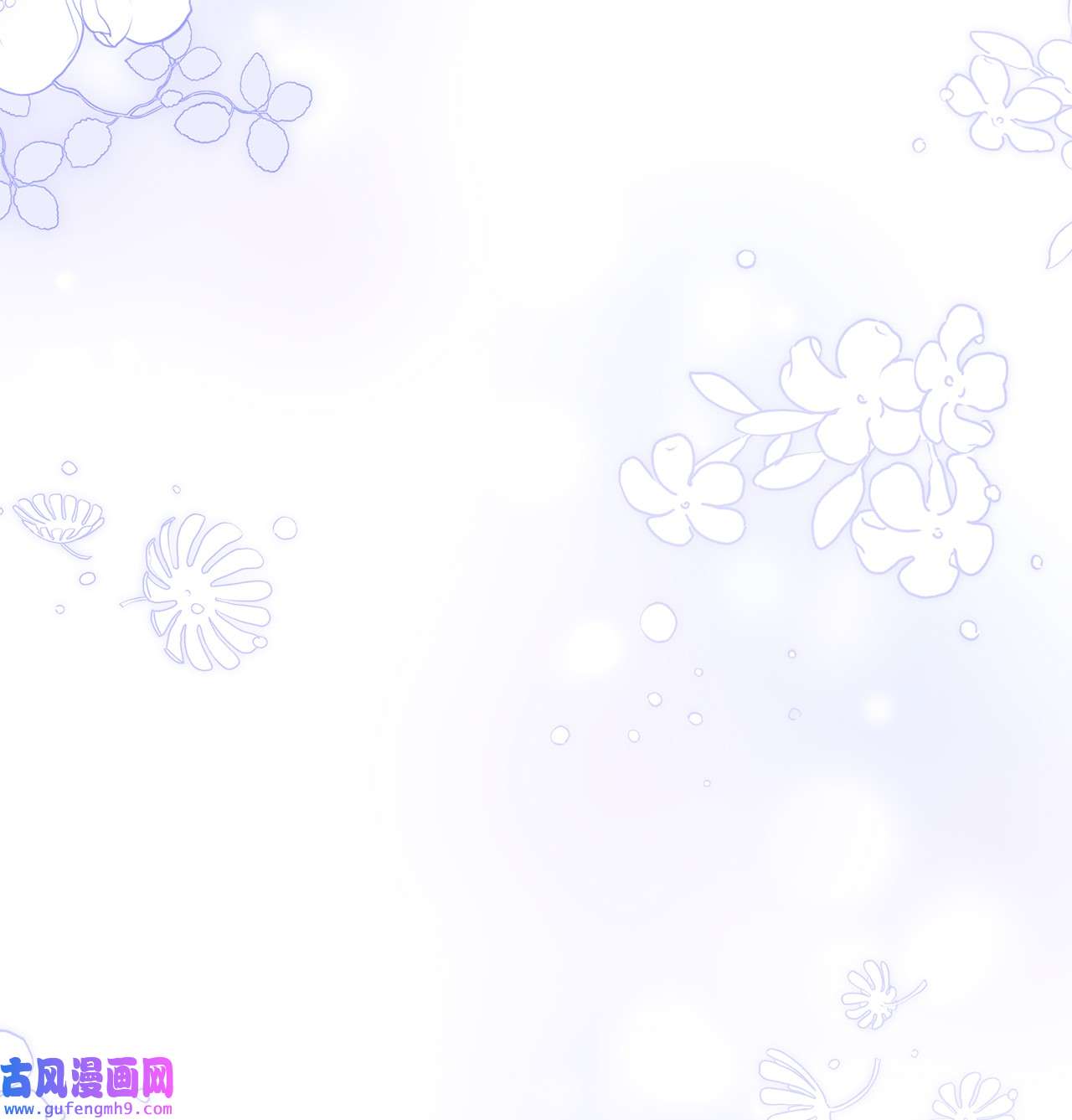 兔子与黑豹的共生关系58 可以期待吗？