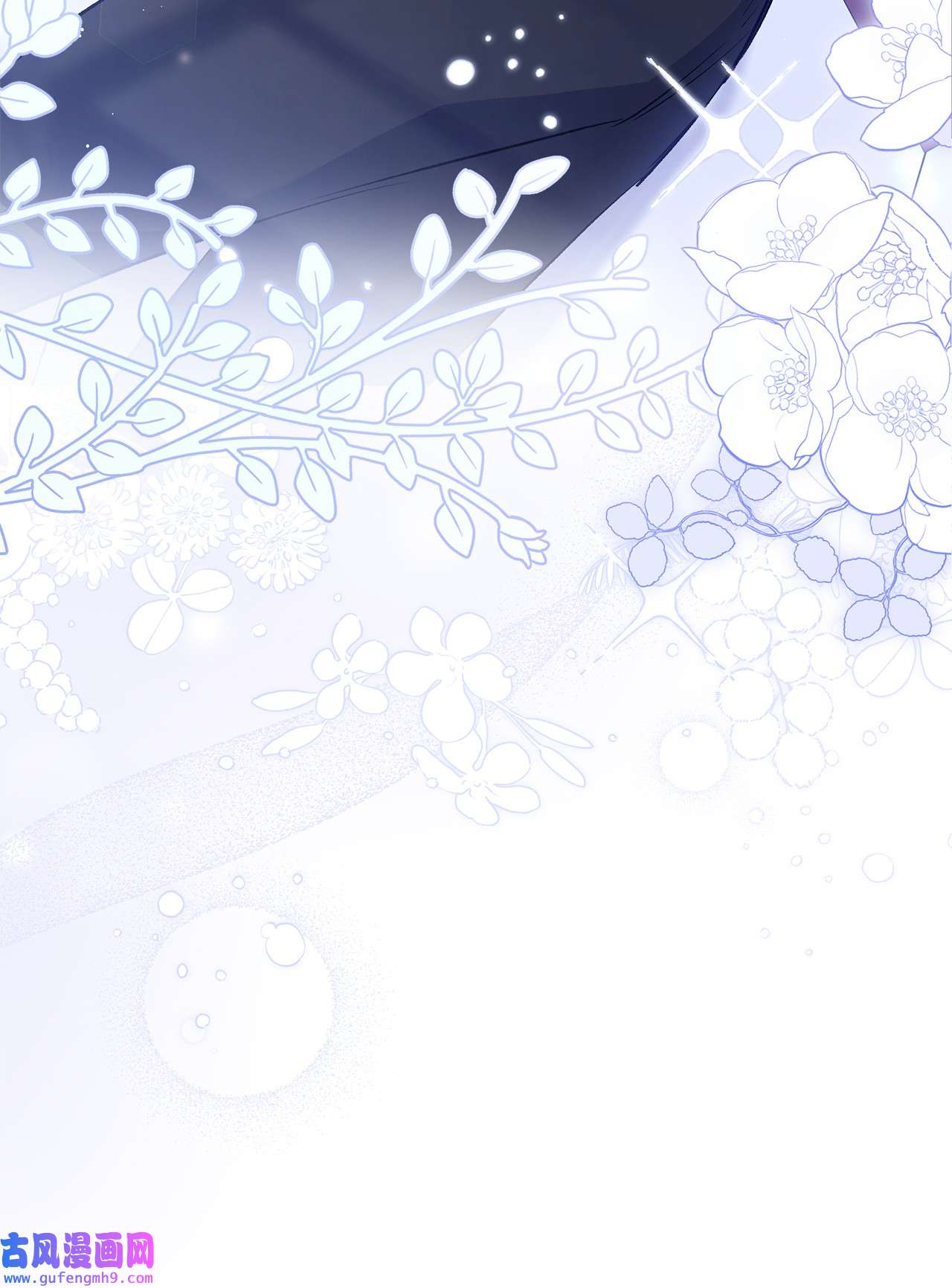 兔子与黑豹的共生关系58 可以期待吗？