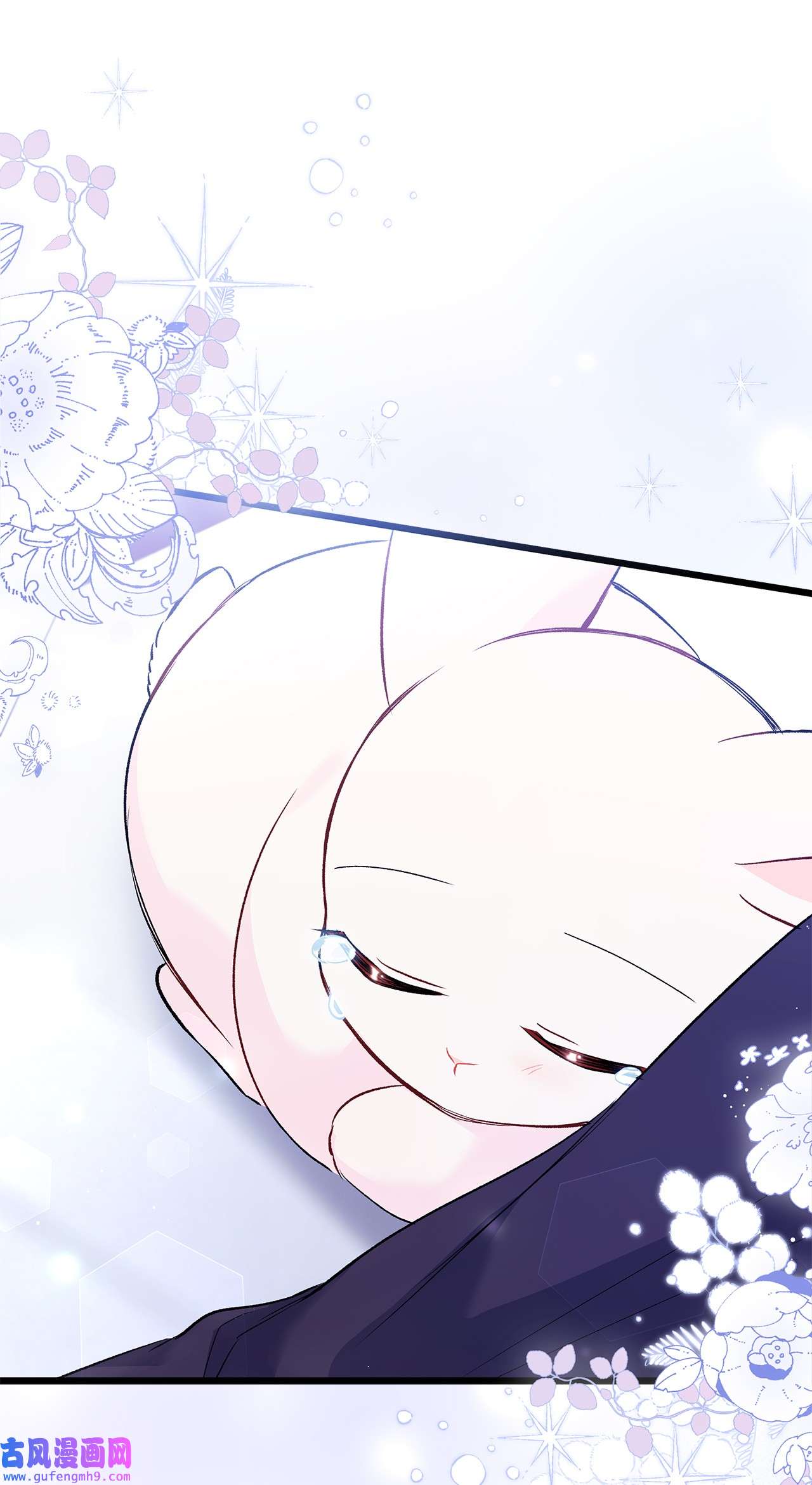 兔子与黑豹的共生关系58 可以期待吗？