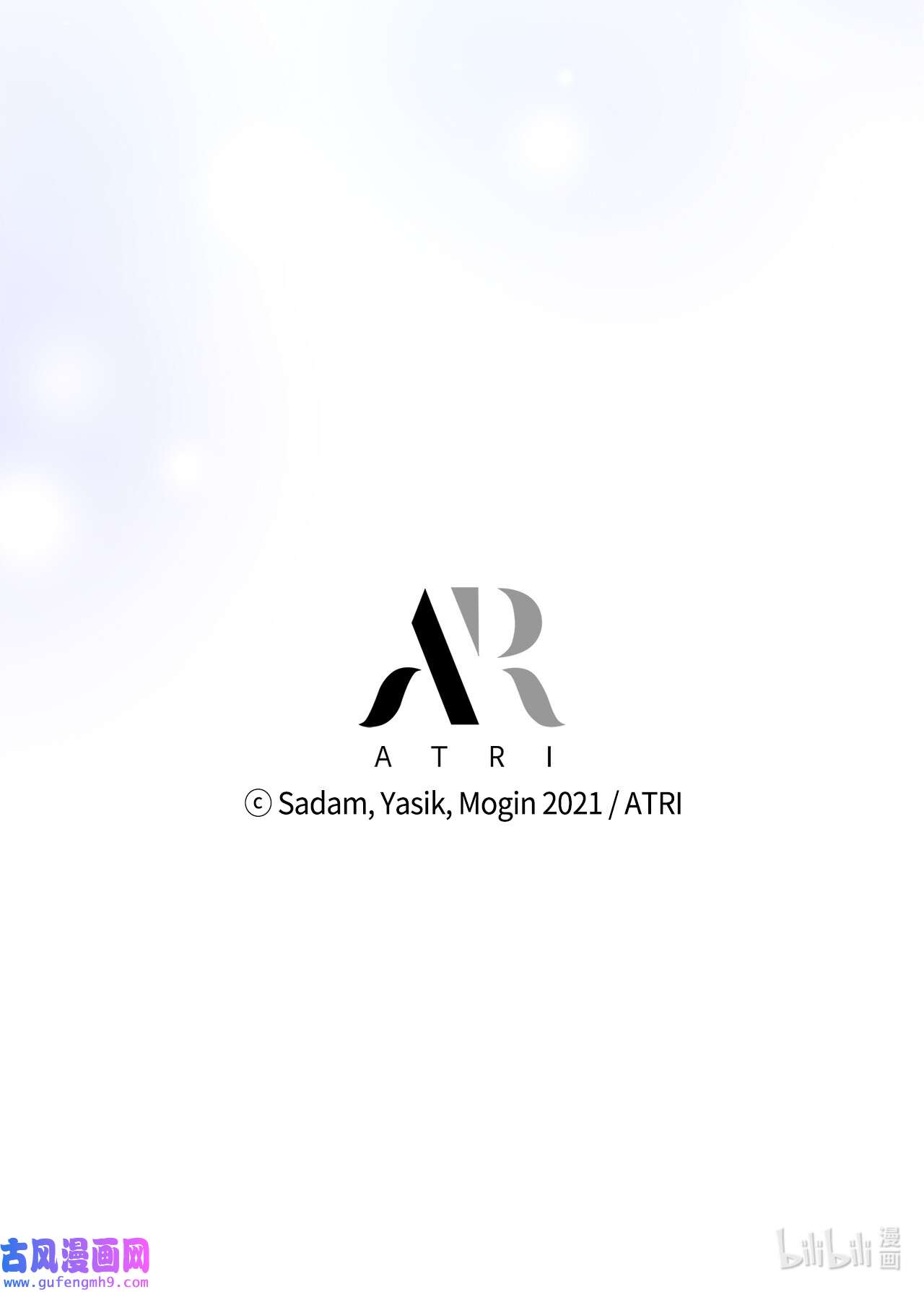 兔子与黑豹的共生关系58 可以期待吗？