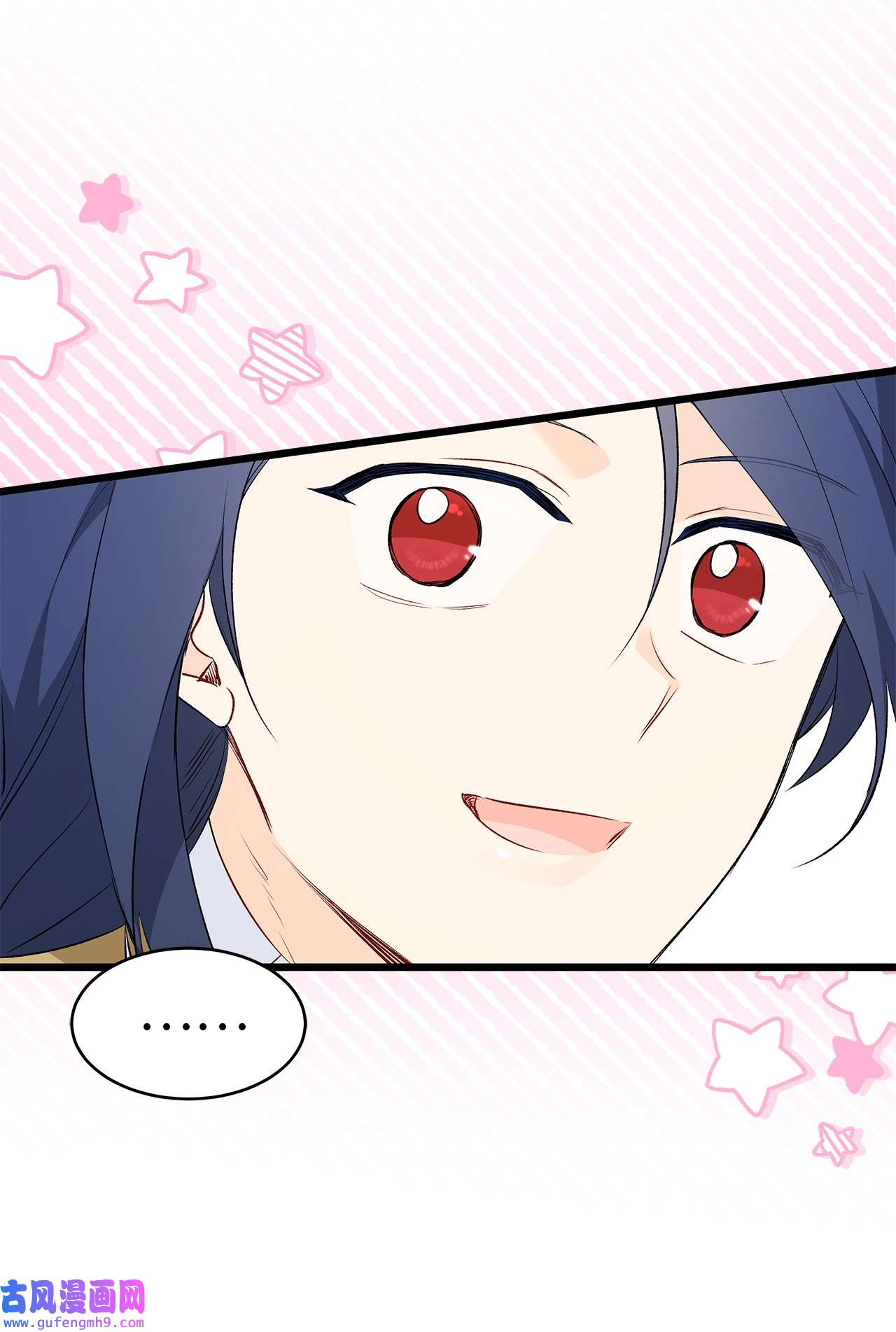 兔子与黑豹的共生关系58 可以期待吗？