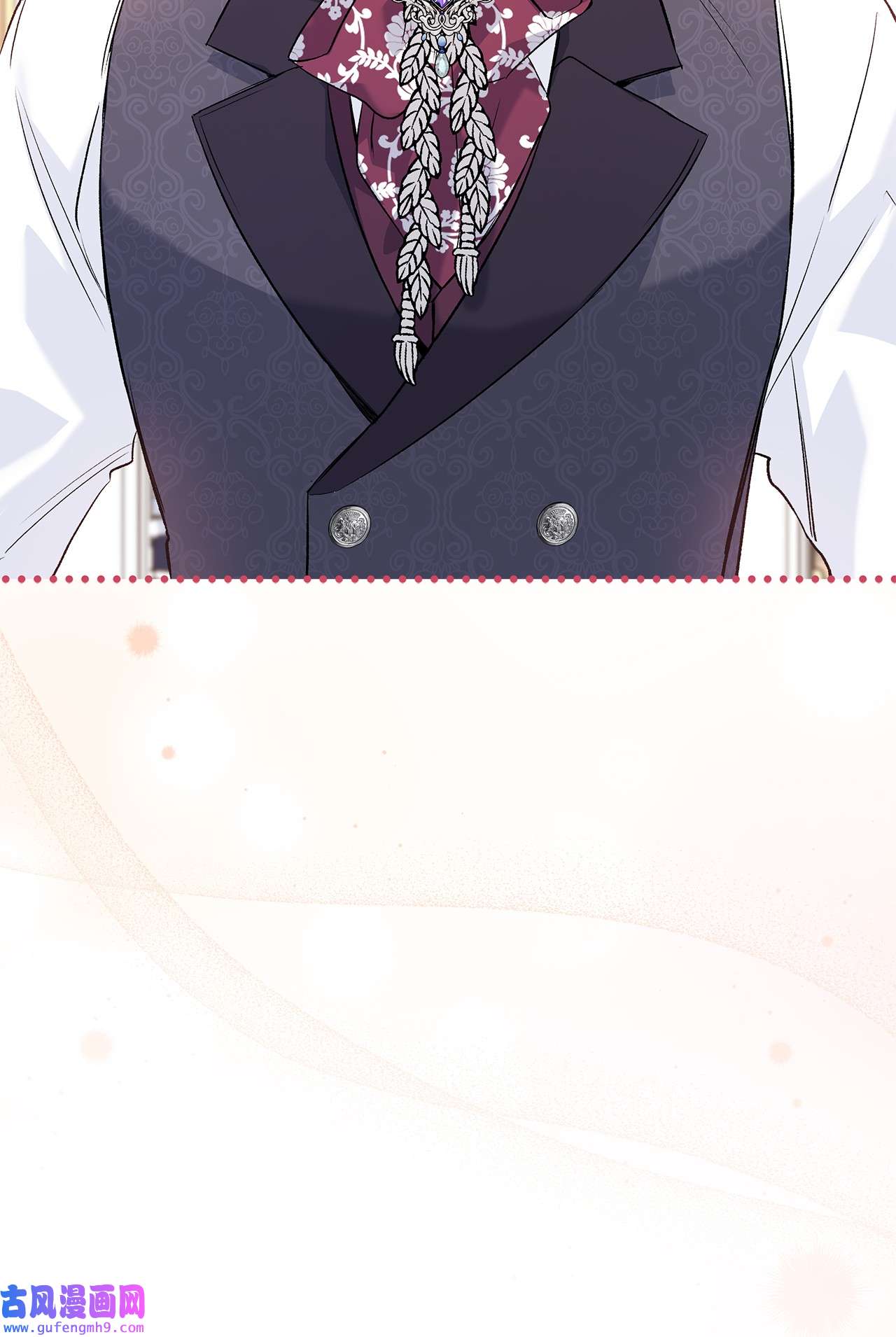 兔子与黑豹的共生关系59 我还没上车！