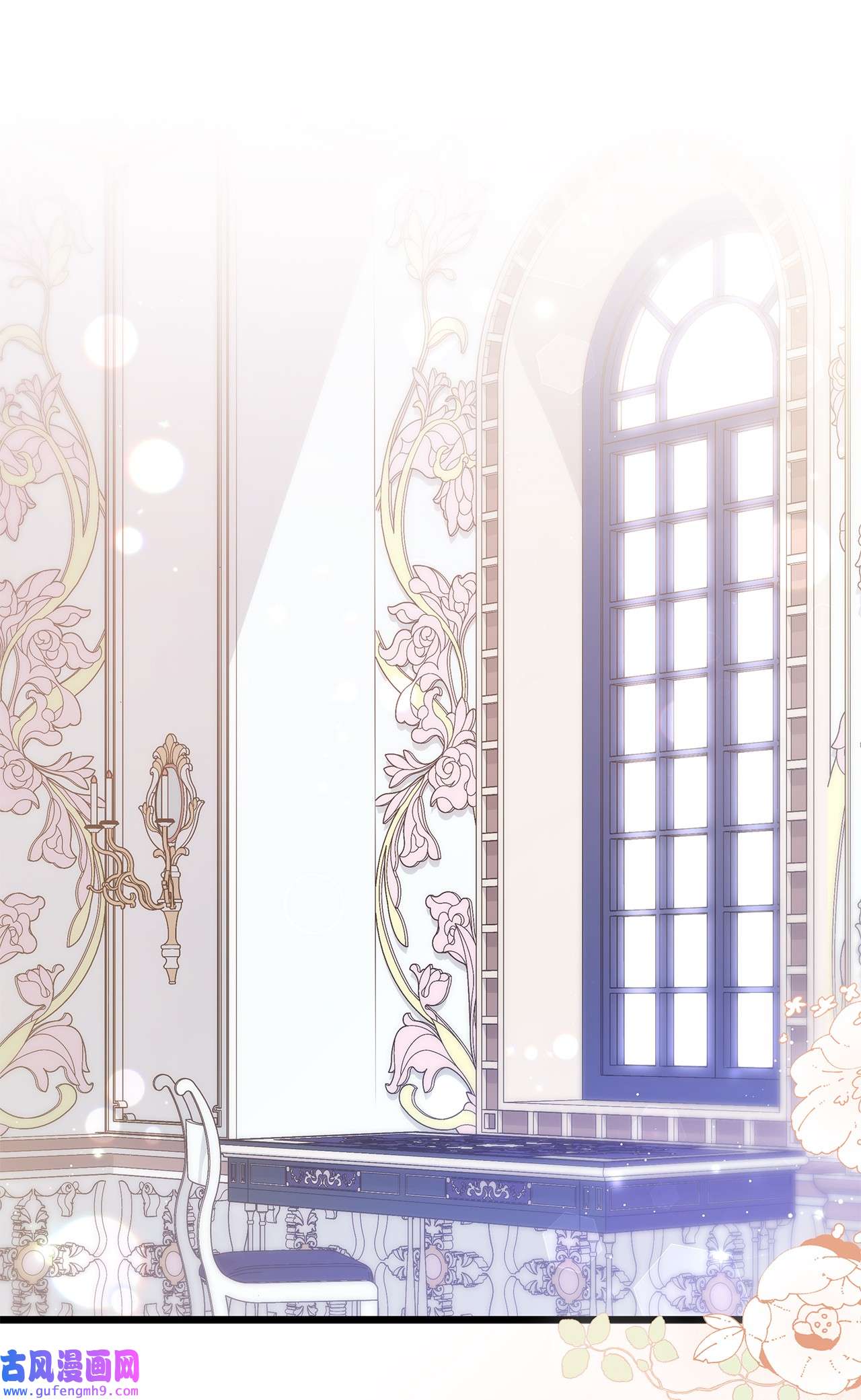 兔子与黑豹的共生关系59 我还没上车！