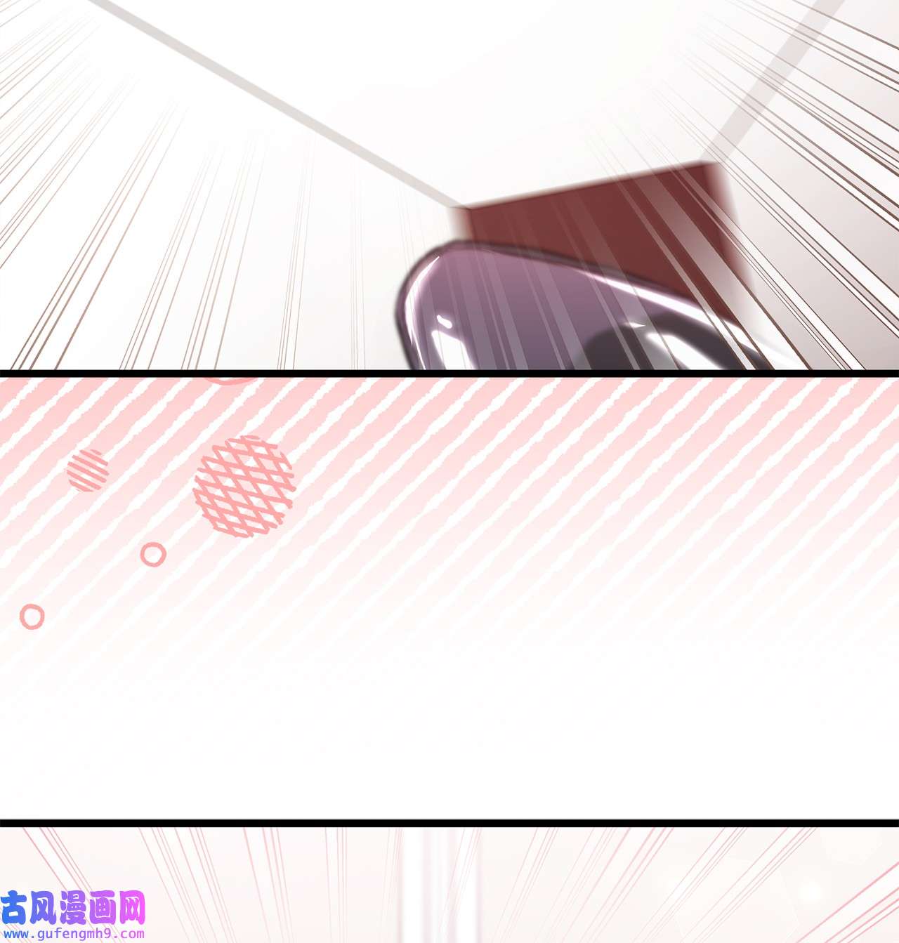 兔子与黑豹的共生关系59 我还没上车！