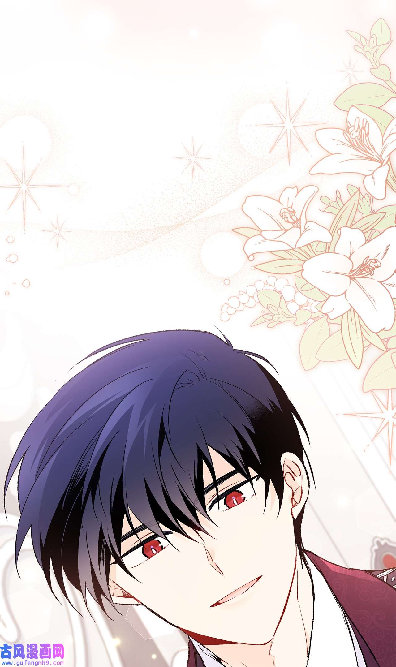 兔子与黑豹的共生关系59 我还没上车！