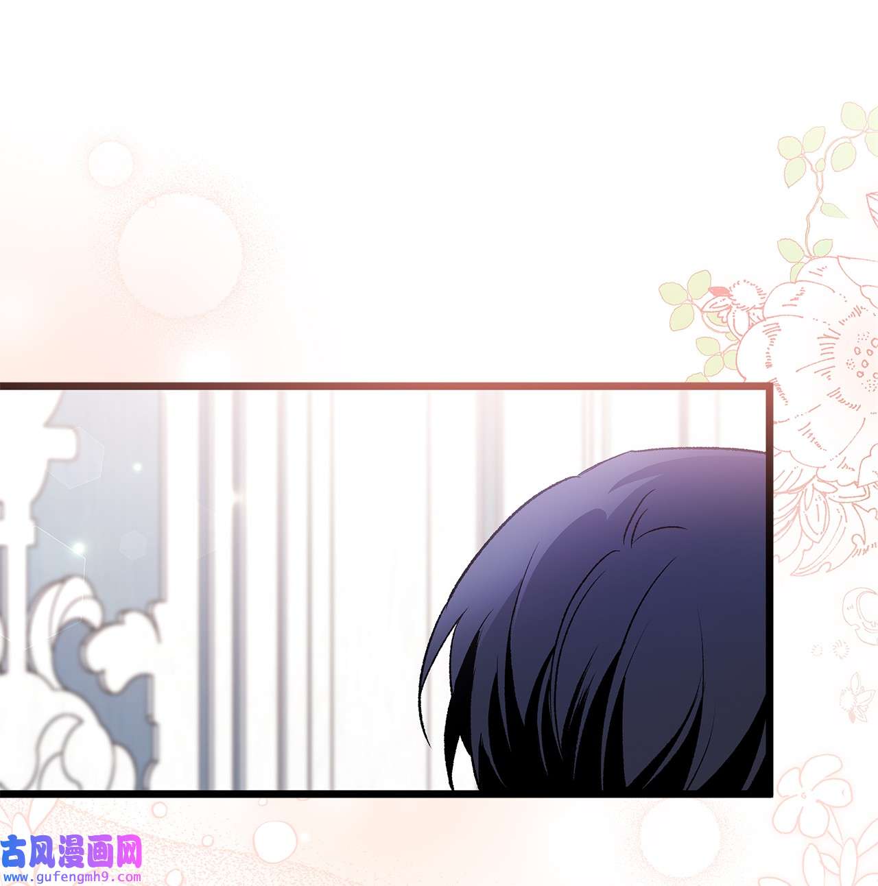 兔子与黑豹的共生关系59 我还没上车！