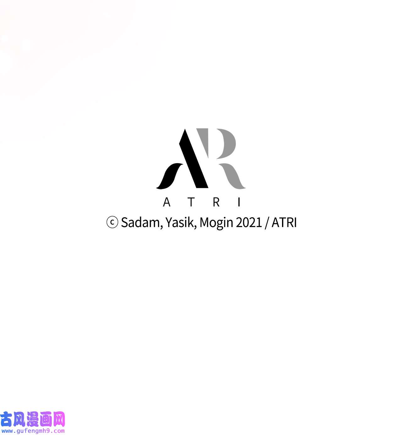 兔子与黑豹的共生关系59 我还没上车！