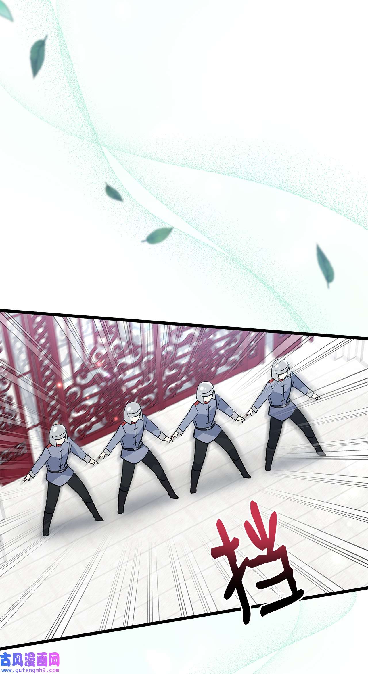 兔子与黑豹的共生关系60 黑豹需要兔兔