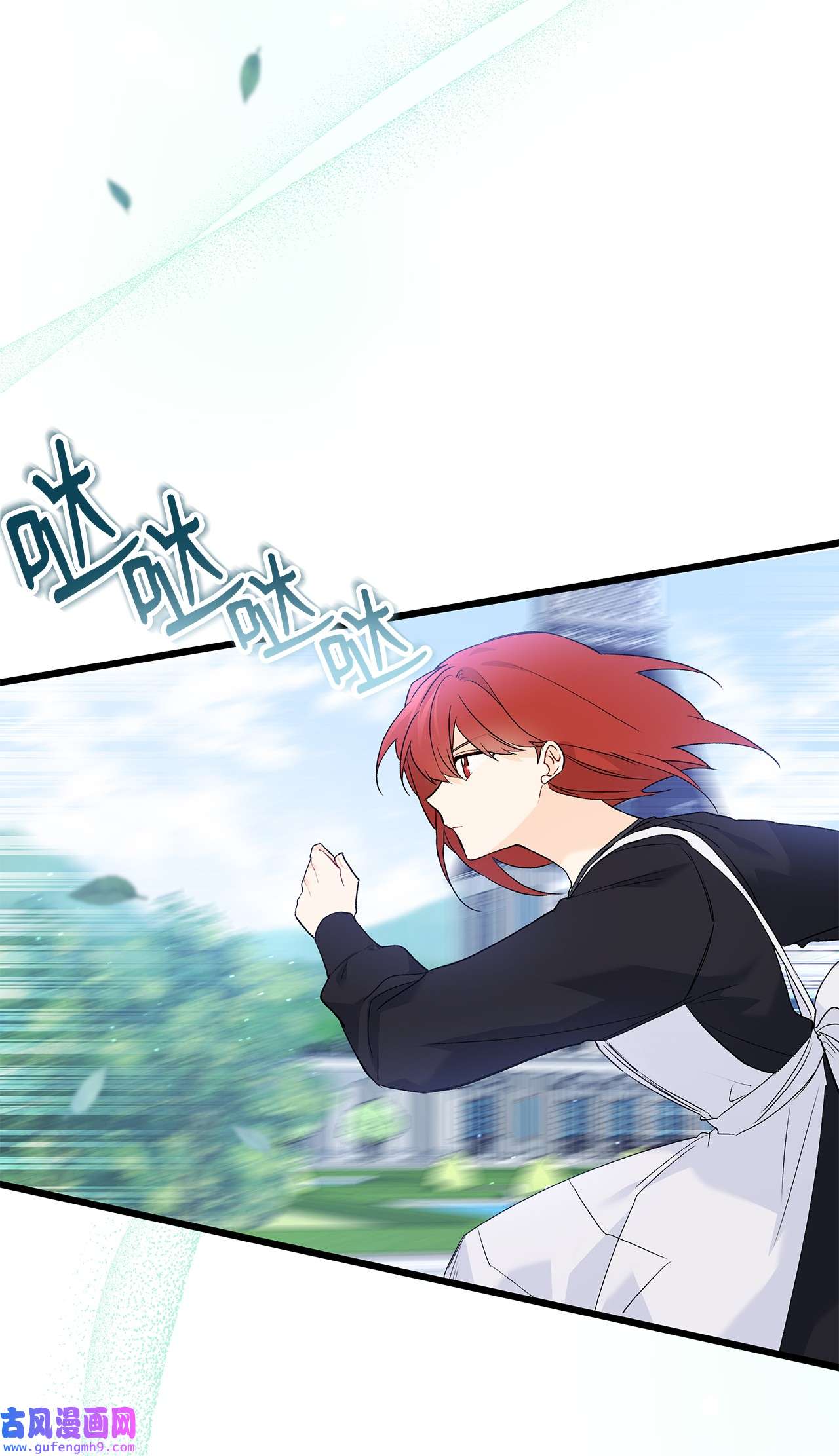 兔子与黑豹的共生关系60 黑豹需要兔兔