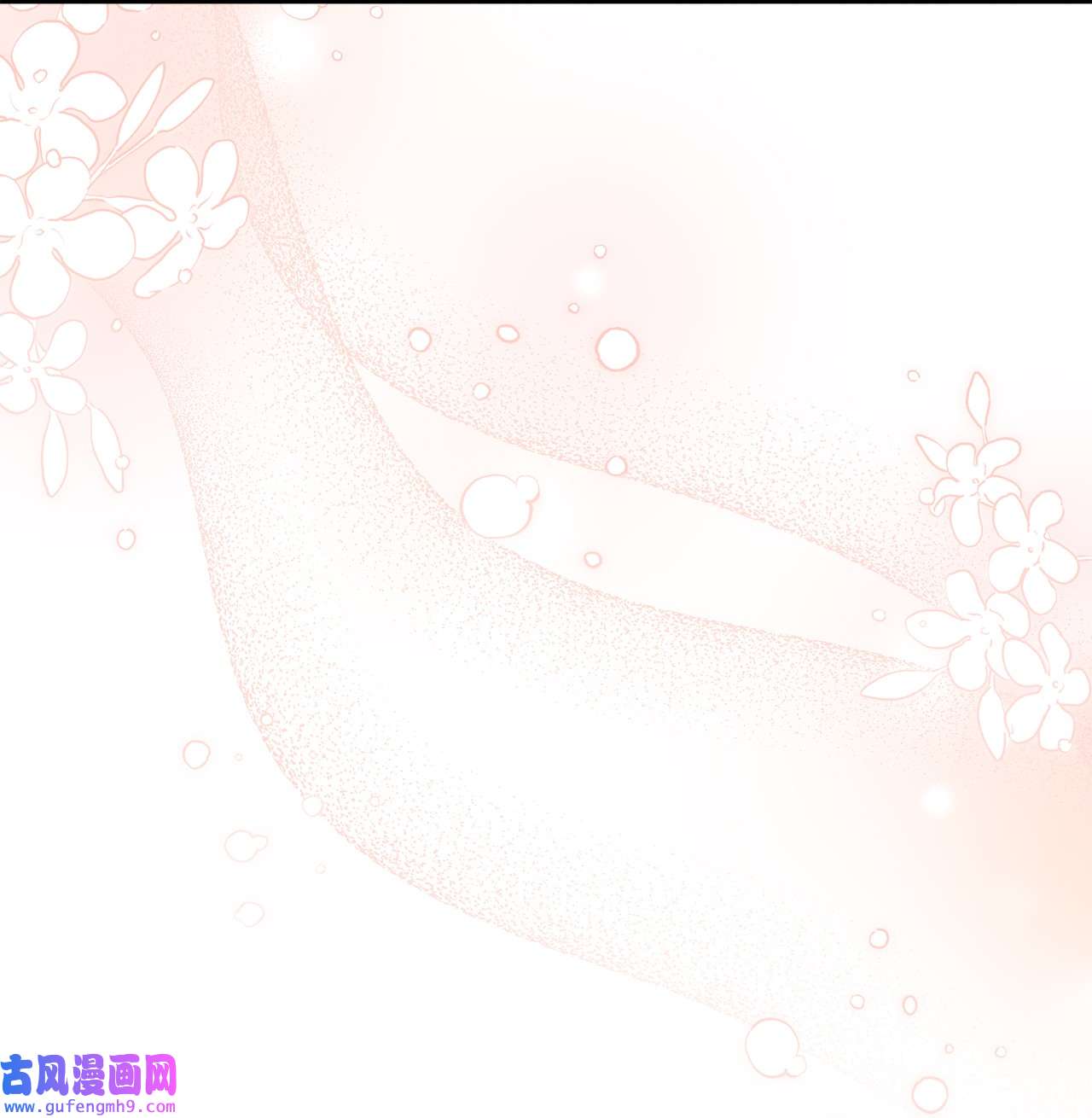 兔子与黑豹的共生关系60 黑豹需要兔兔