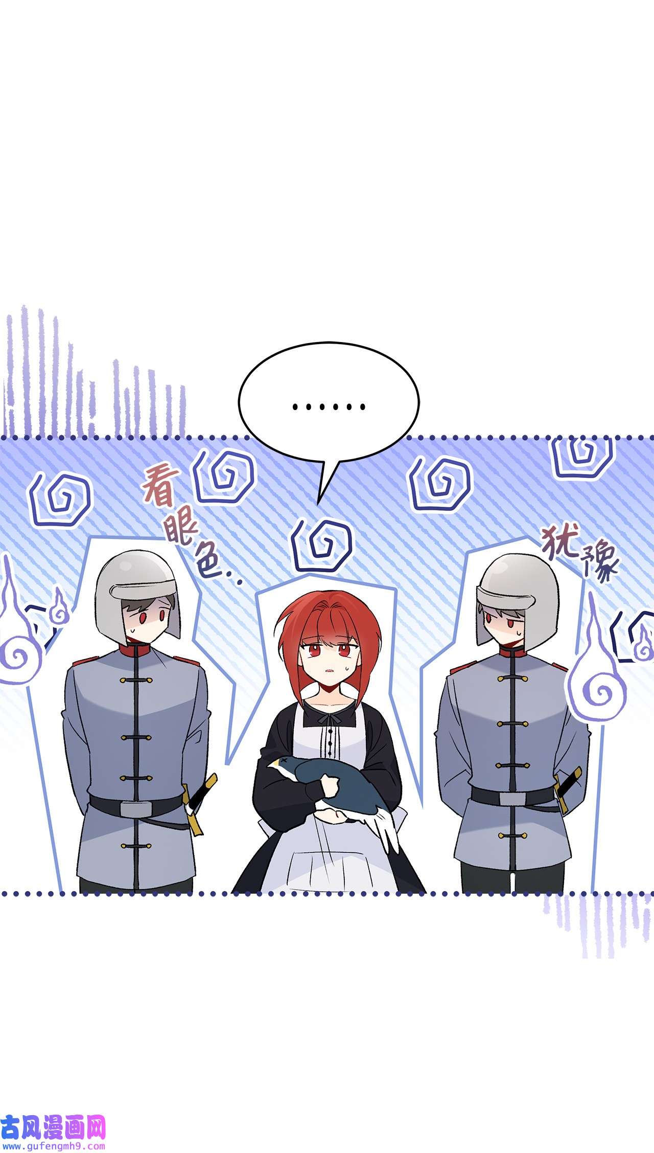 兔子与黑豹的共生关系60 黑豹需要兔兔