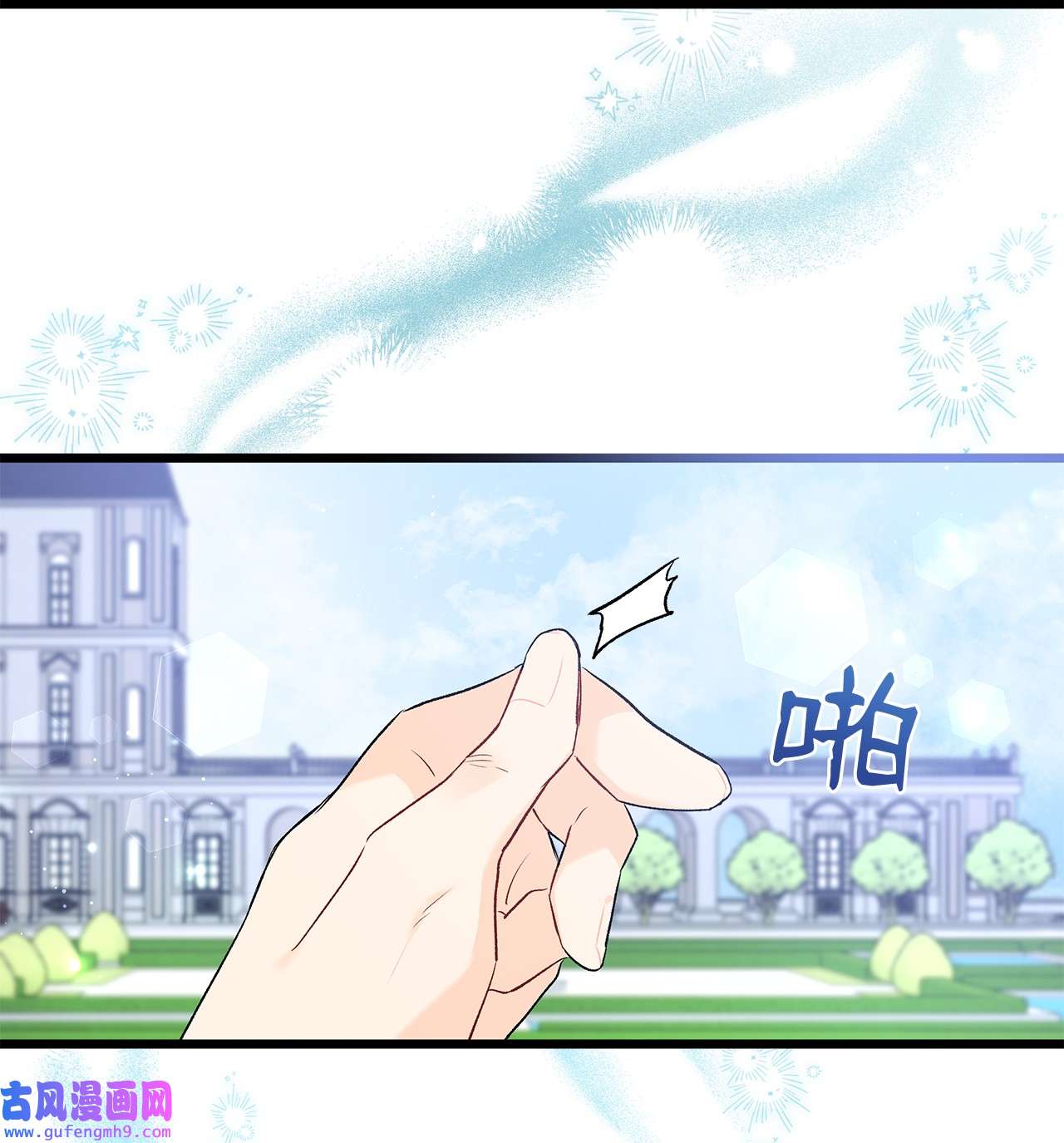 兔子与黑豹的共生关系60 黑豹需要兔兔