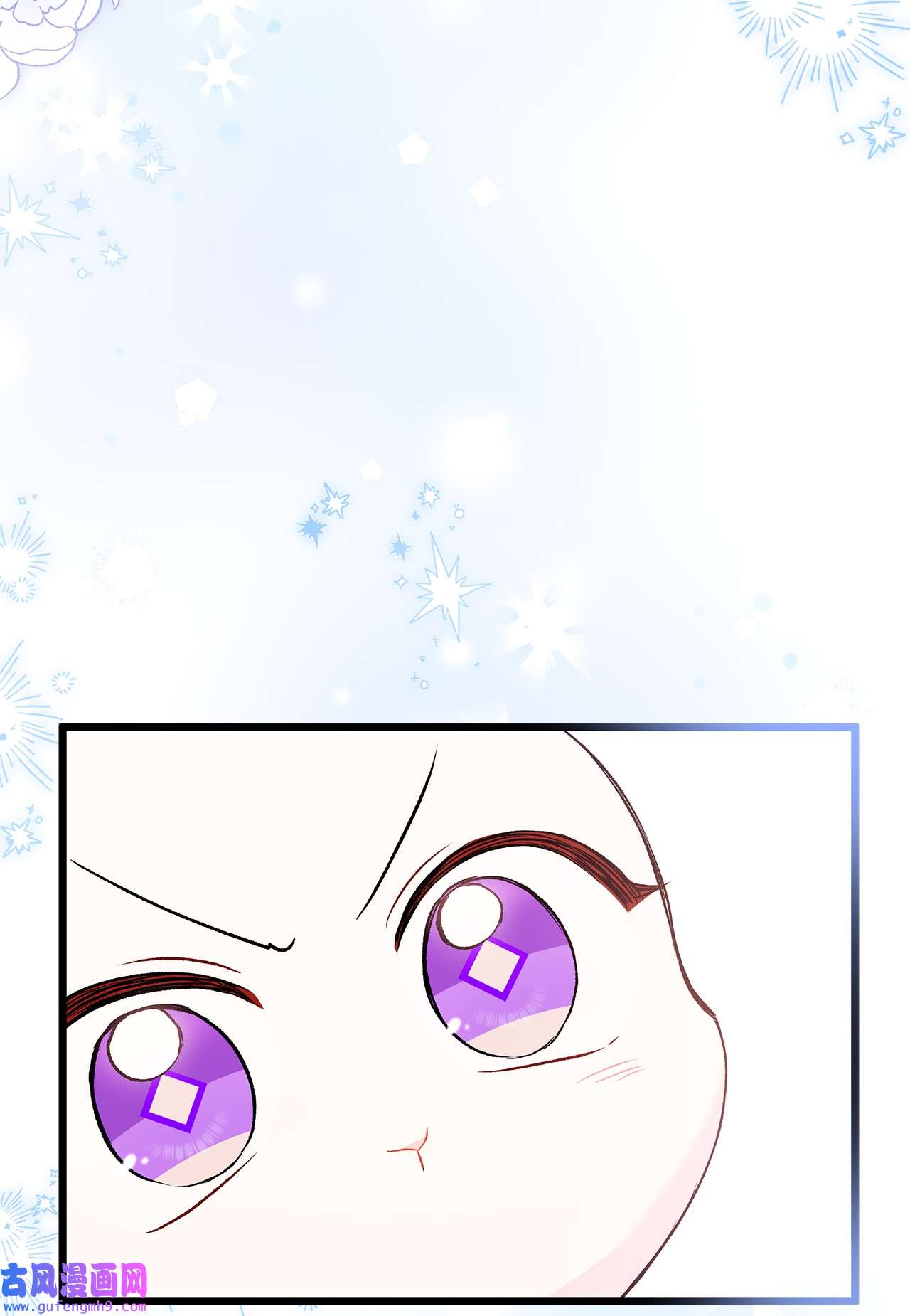 兔子与黑豹的共生关系60 黑豹需要兔兔