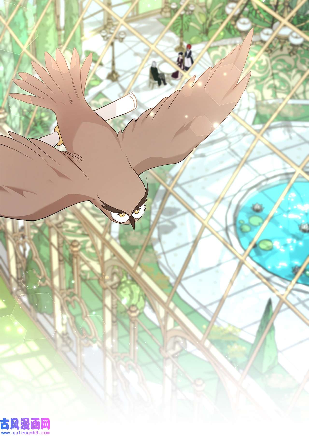 兔子与黑豹的共生关系61 巴拉想反水？