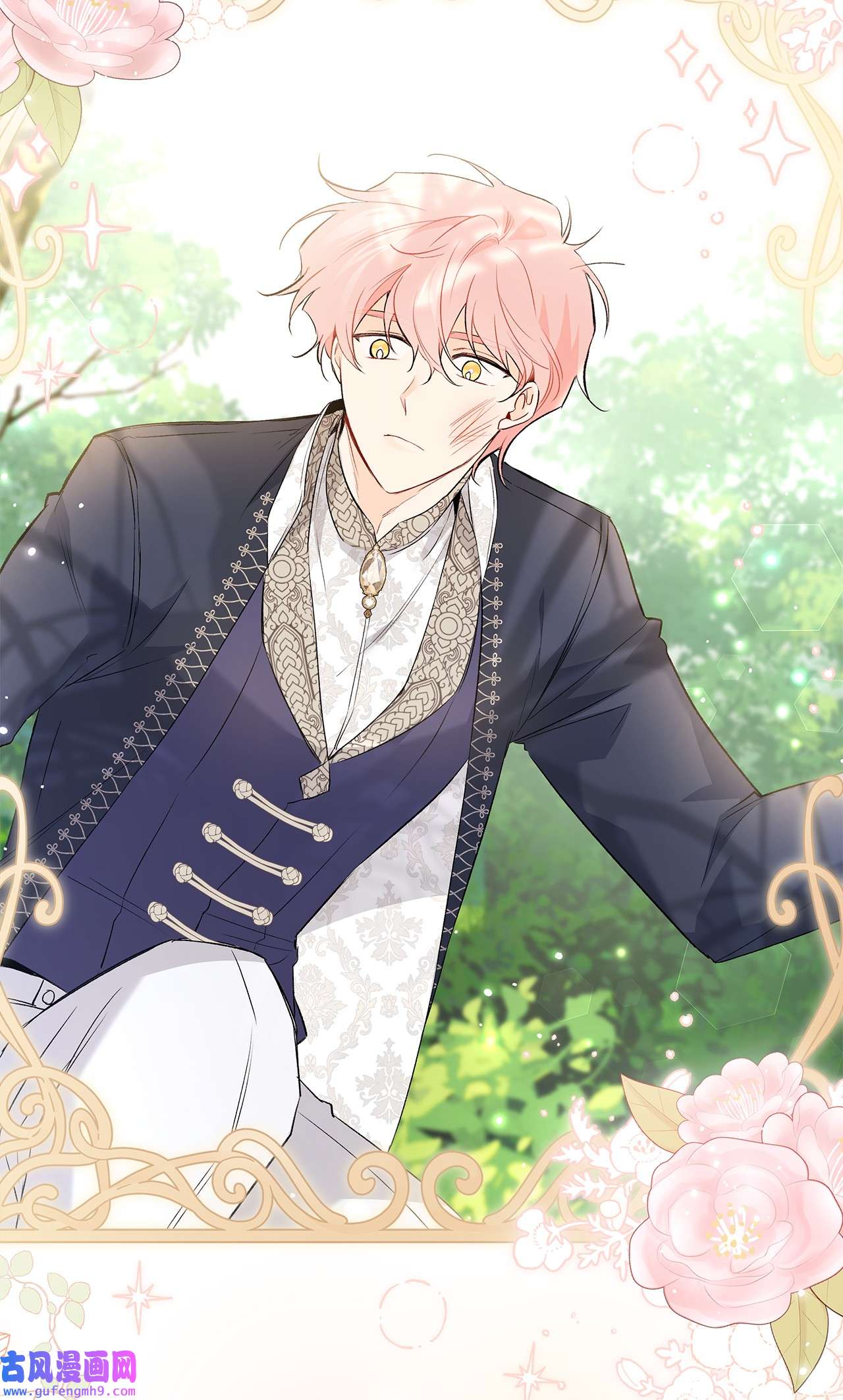 兔子与黑豹的共生关系61 巴拉想反水？