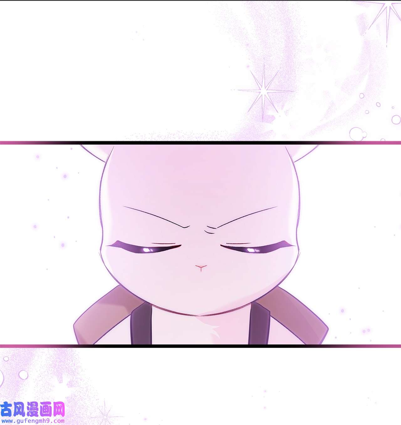 兔子与黑豹的共生关系61 巴拉想反水？