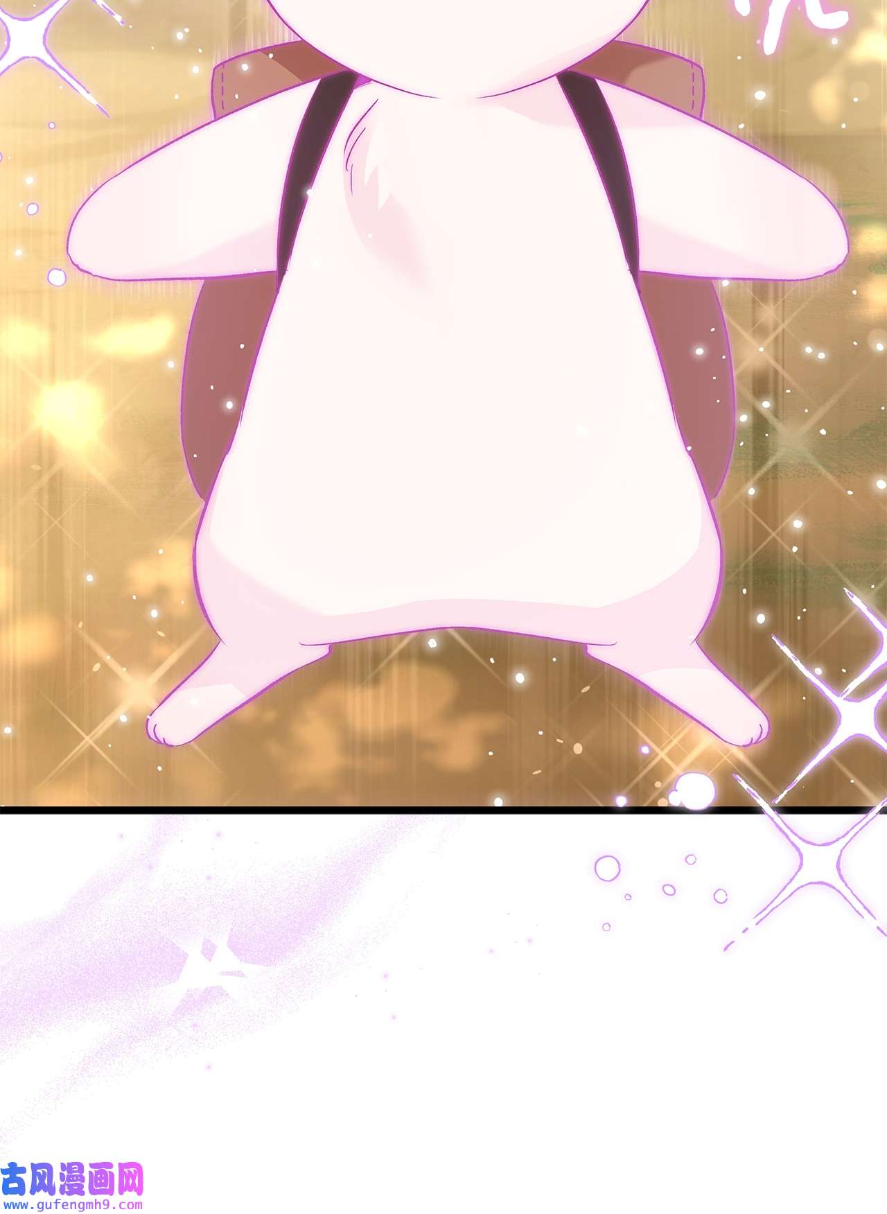 兔子与黑豹的共生关系61 巴拉想反水？