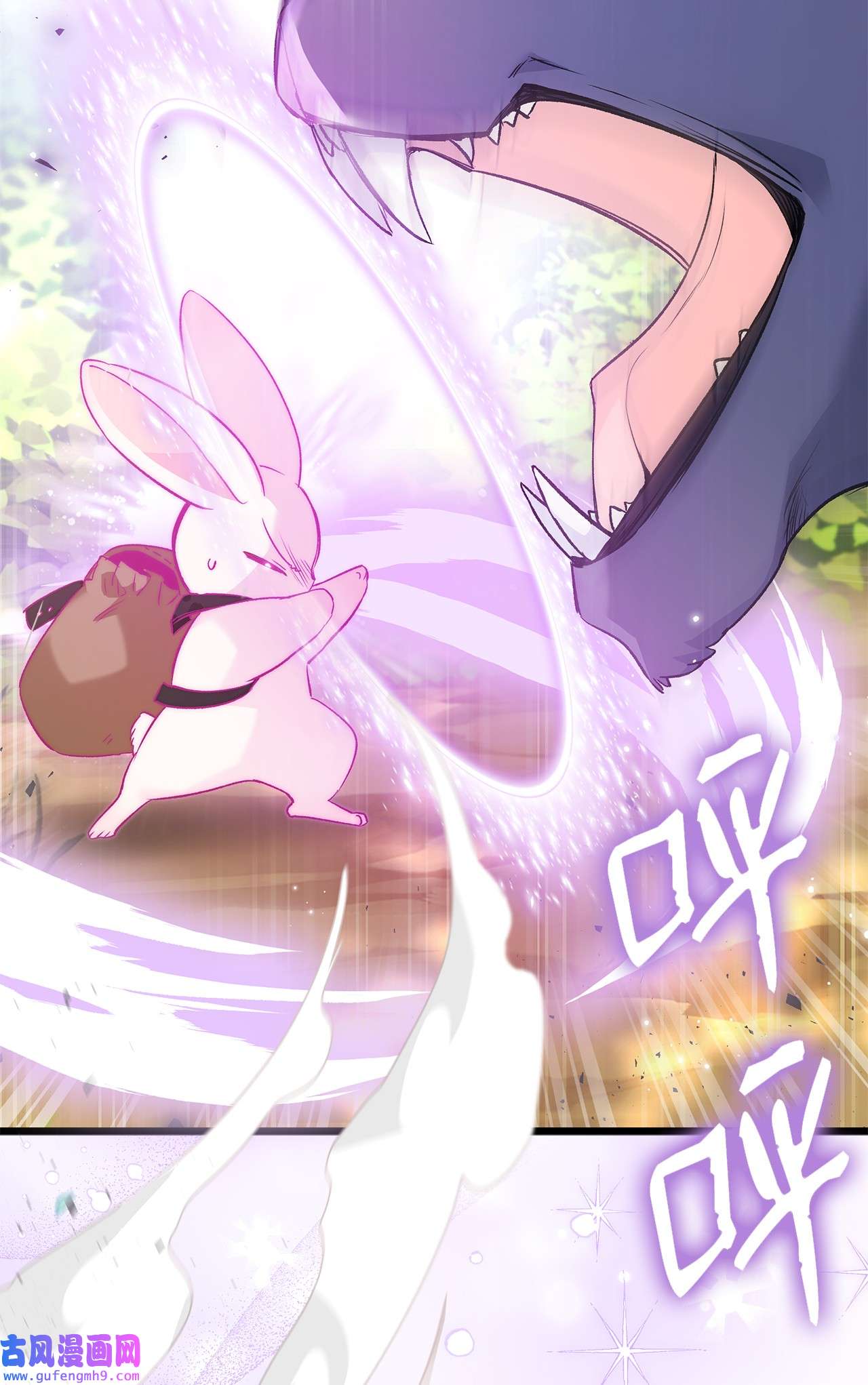 兔子与黑豹的共生关系61 巴拉想反水？