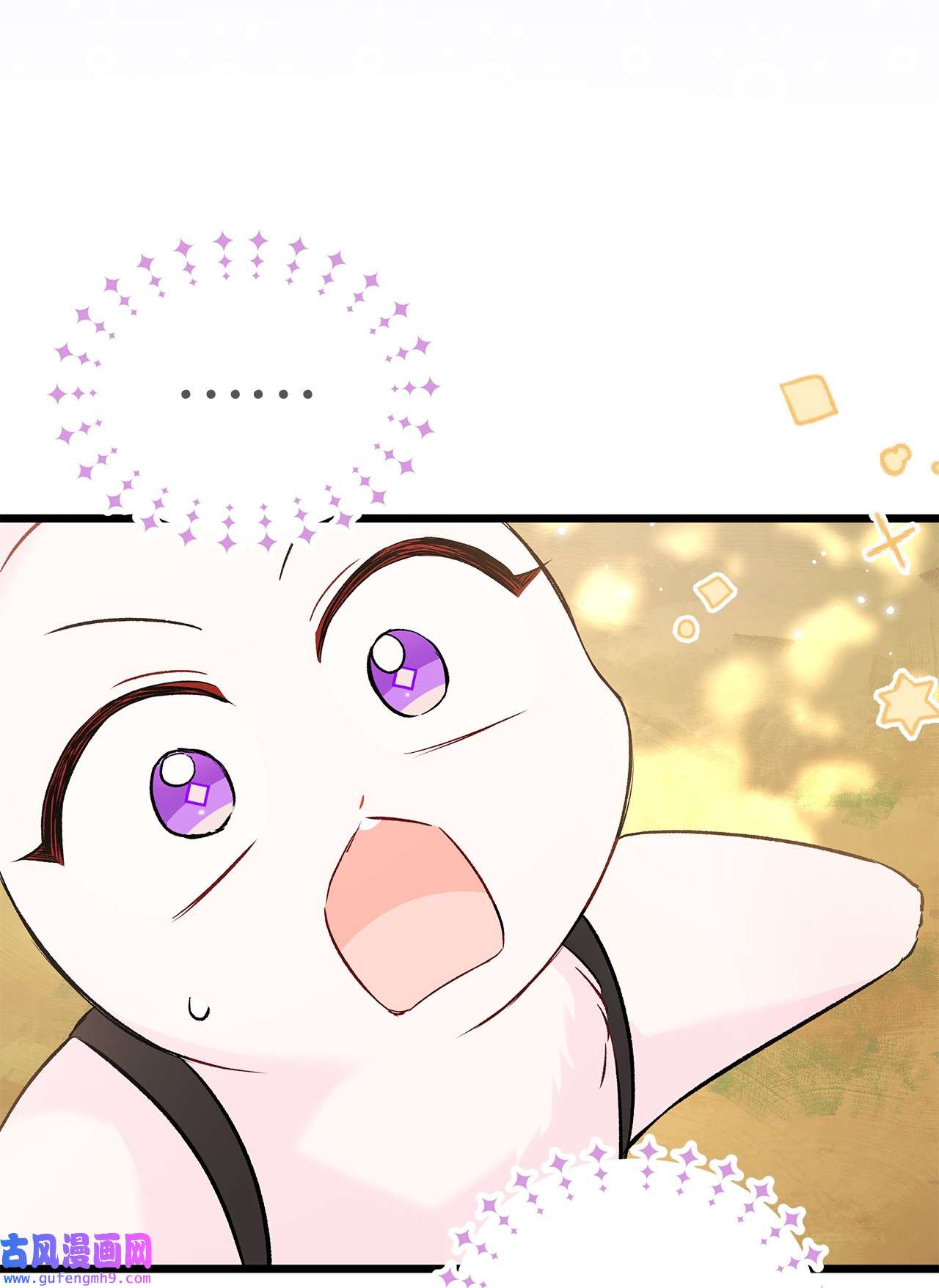 兔子与黑豹的共生关系61 巴拉想反水？