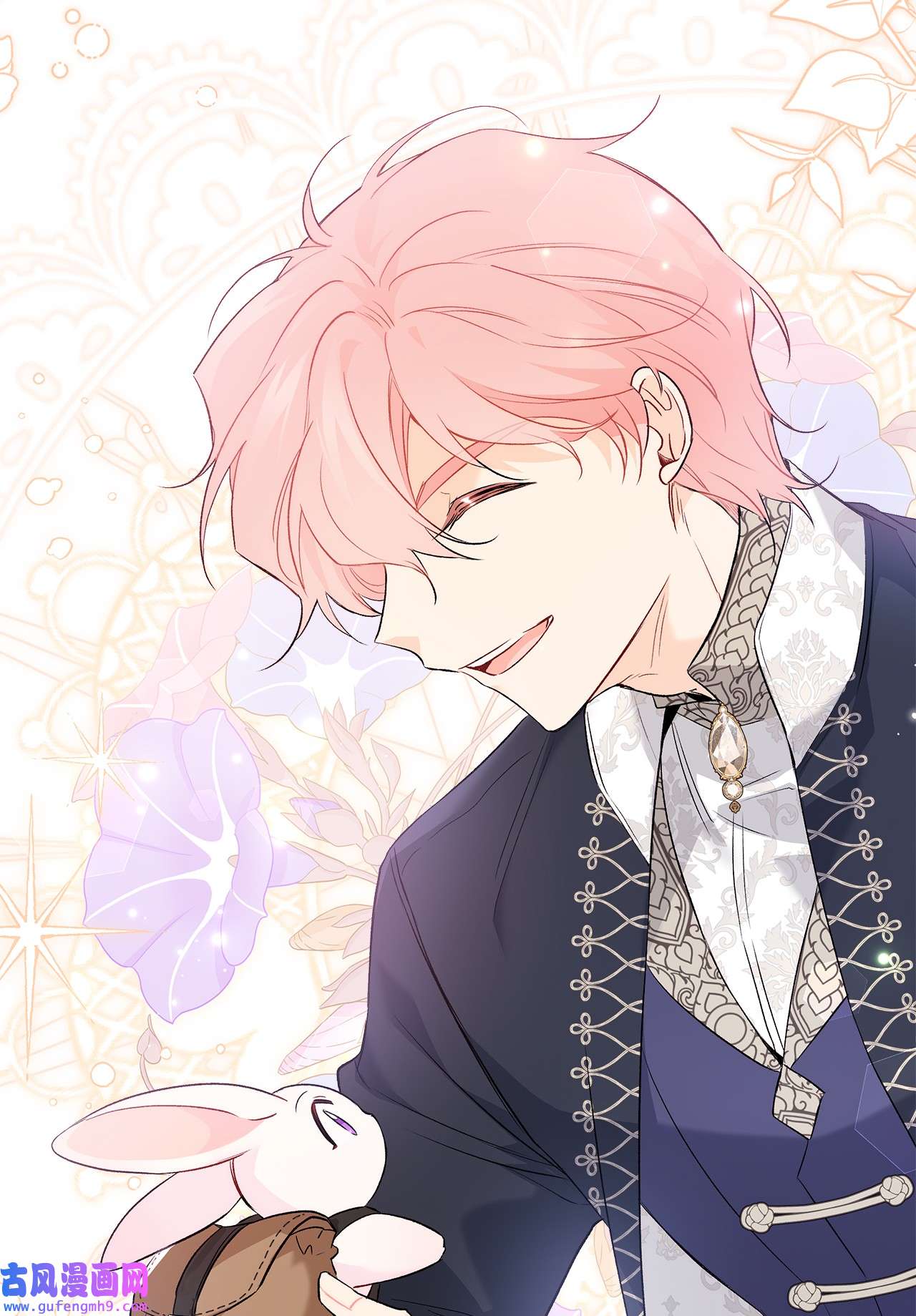 兔子与黑豹的共生关系61 巴拉想反水？