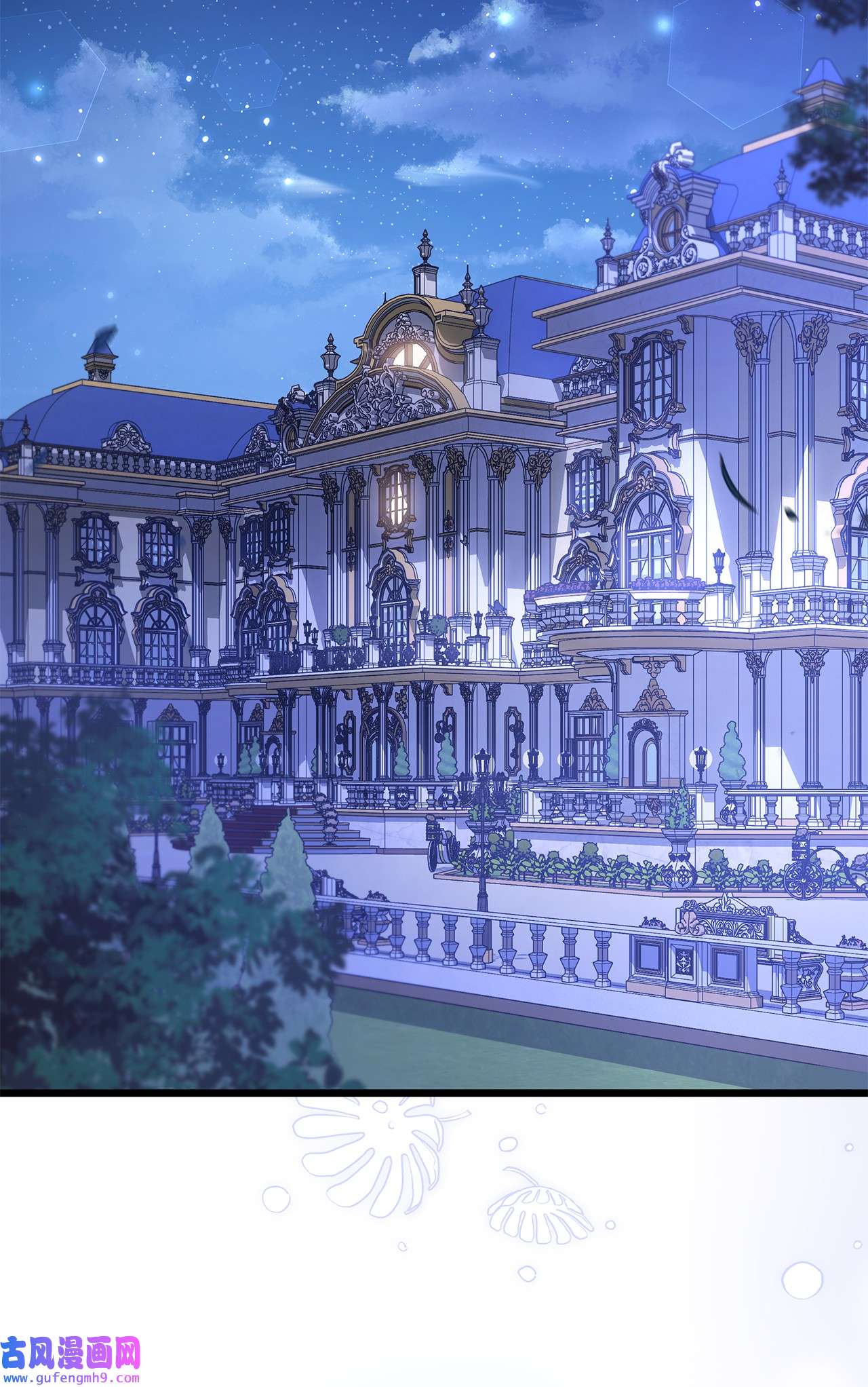 兔子与黑豹的共生关系62 狮子的黑豹