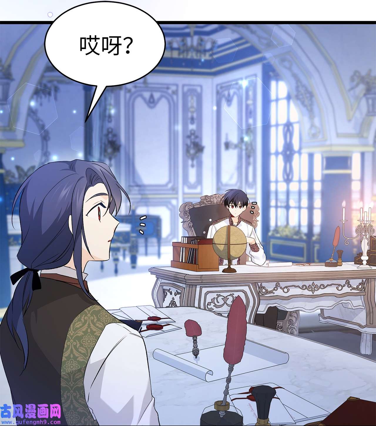 兔子与黑豹的共生关系62 狮子的黑豹