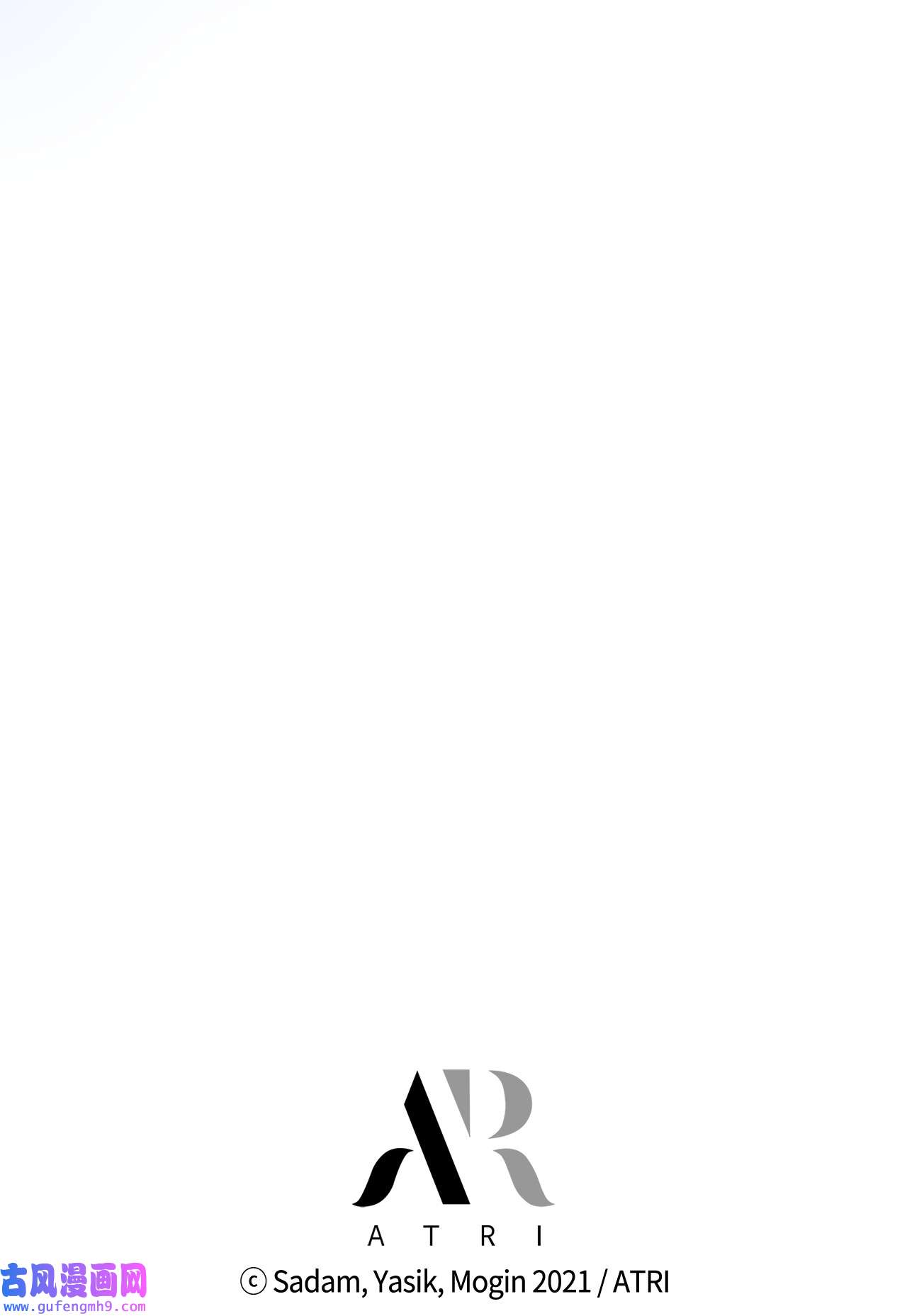 兔子与黑豹的共生关系62 狮子的黑豹