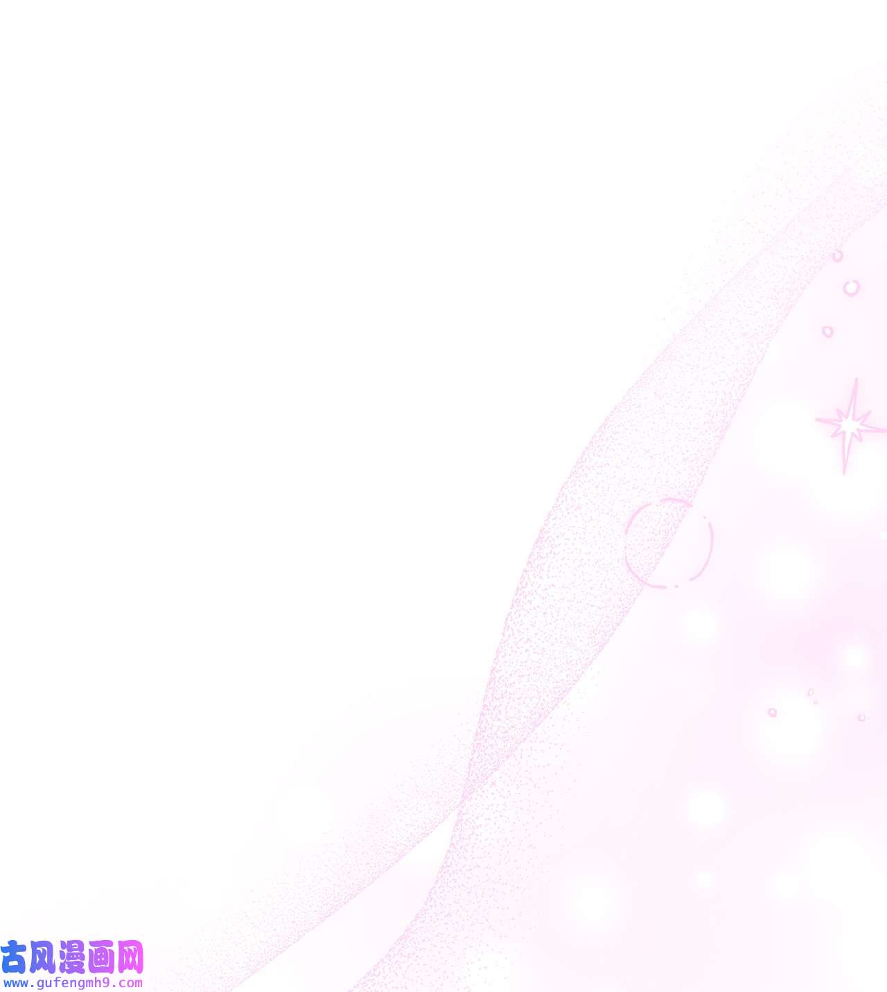 兔子与黑豹的共生关系63 又被看光了？！