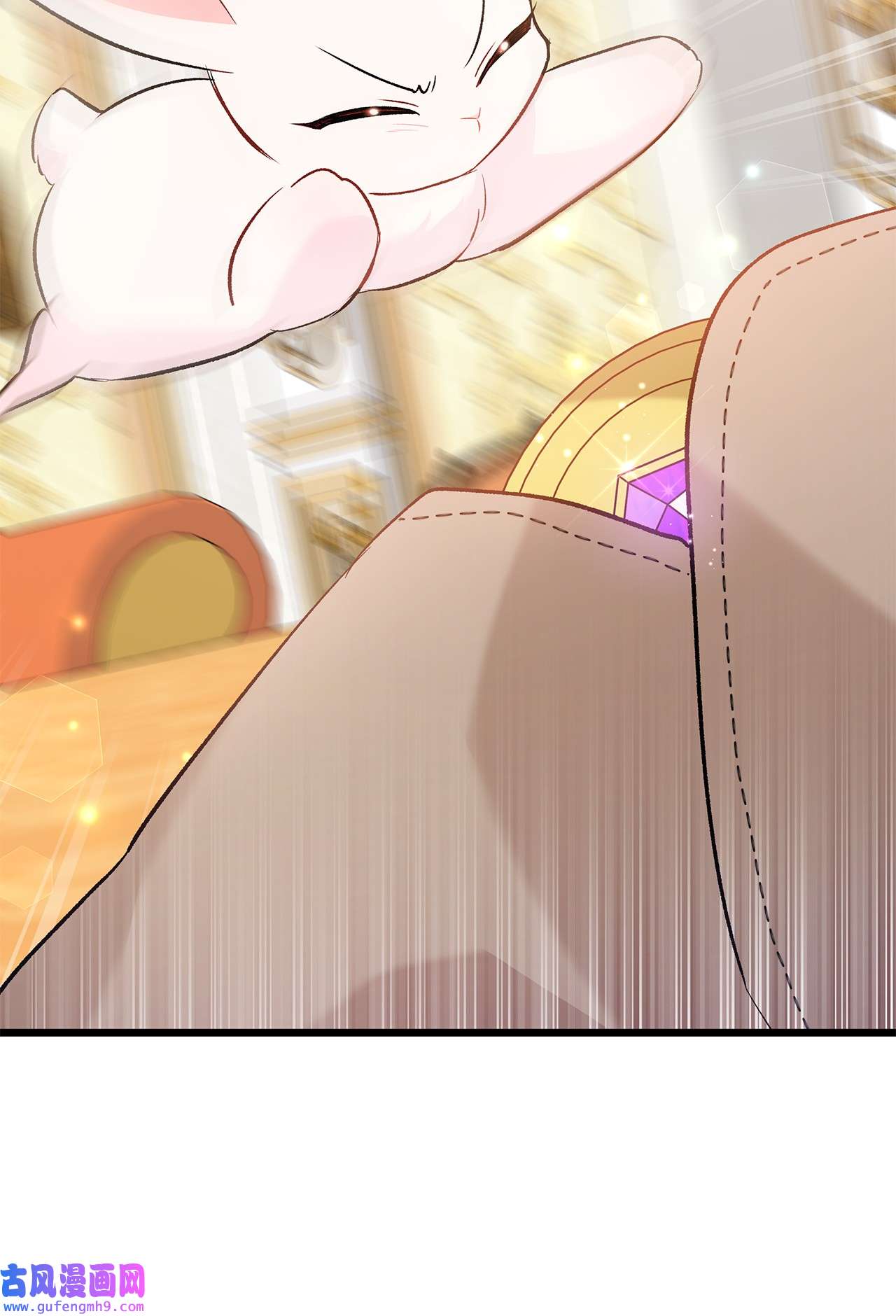 兔子与黑豹的共生关系63 又被看光了？！