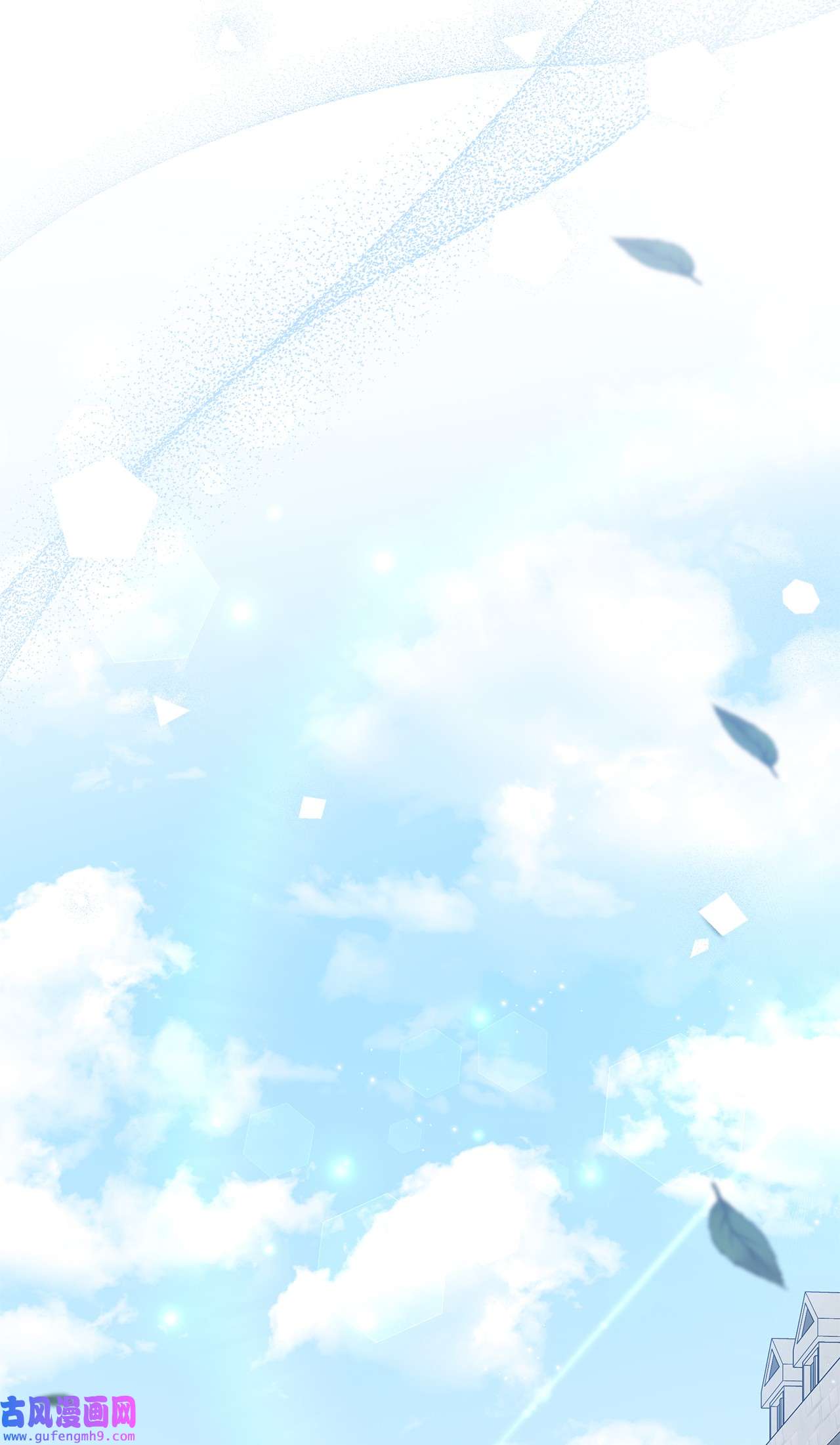 兔子与黑豹的共生关系63 又被看光了？！