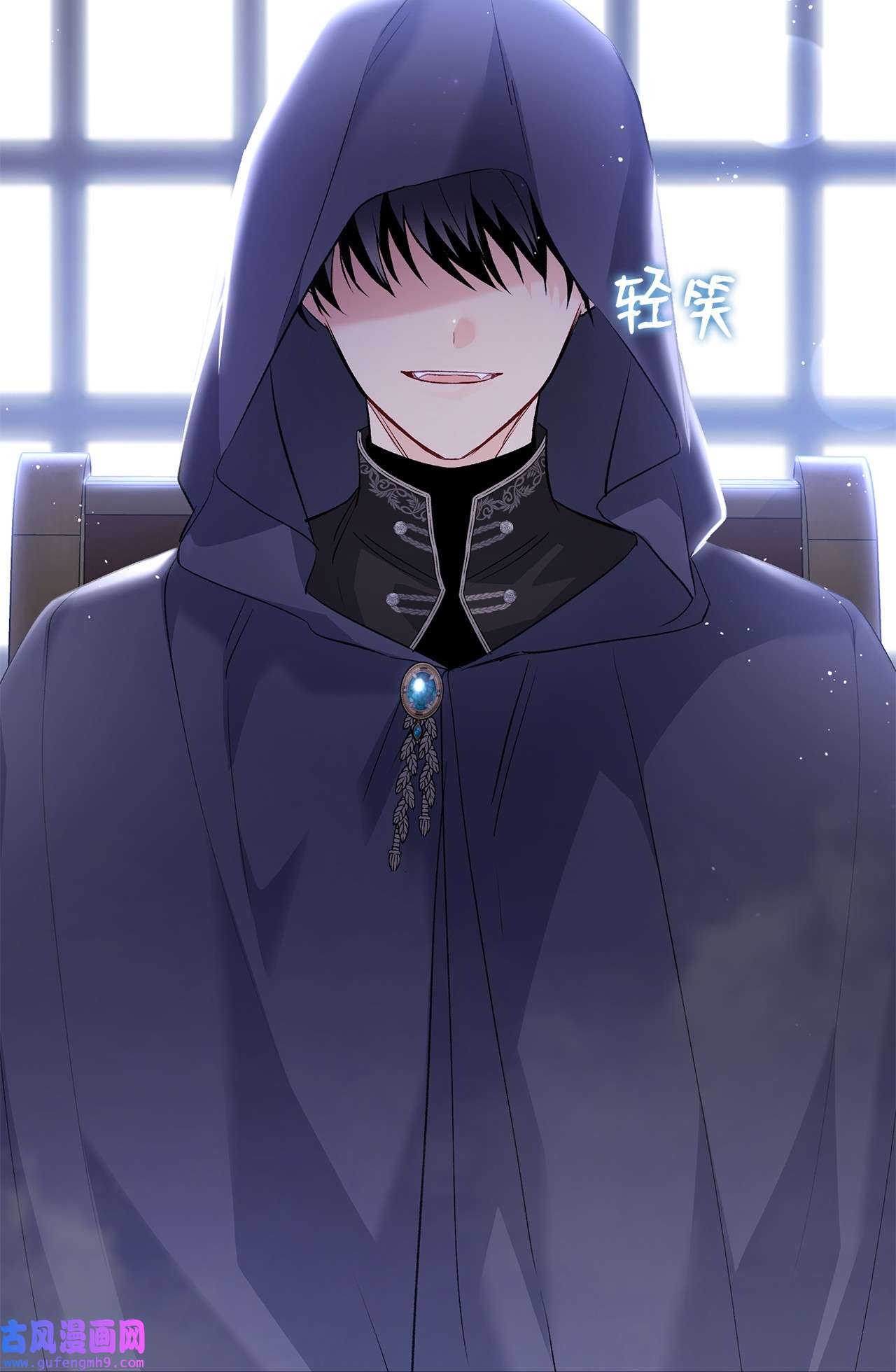 兔子与黑豹的共生关系63 又被看光了？！