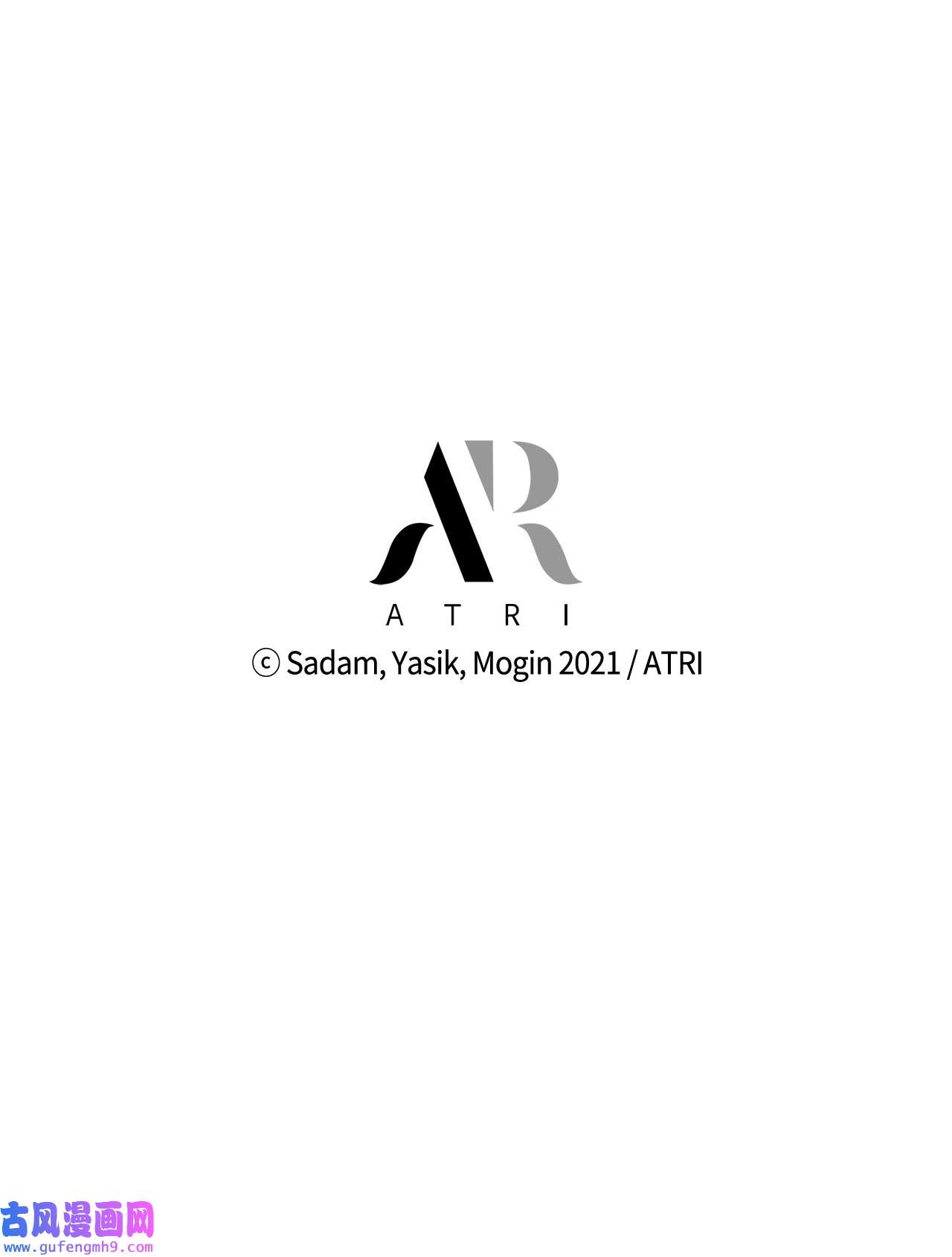 兔子与黑豹的共生关系63 又被看光了？！