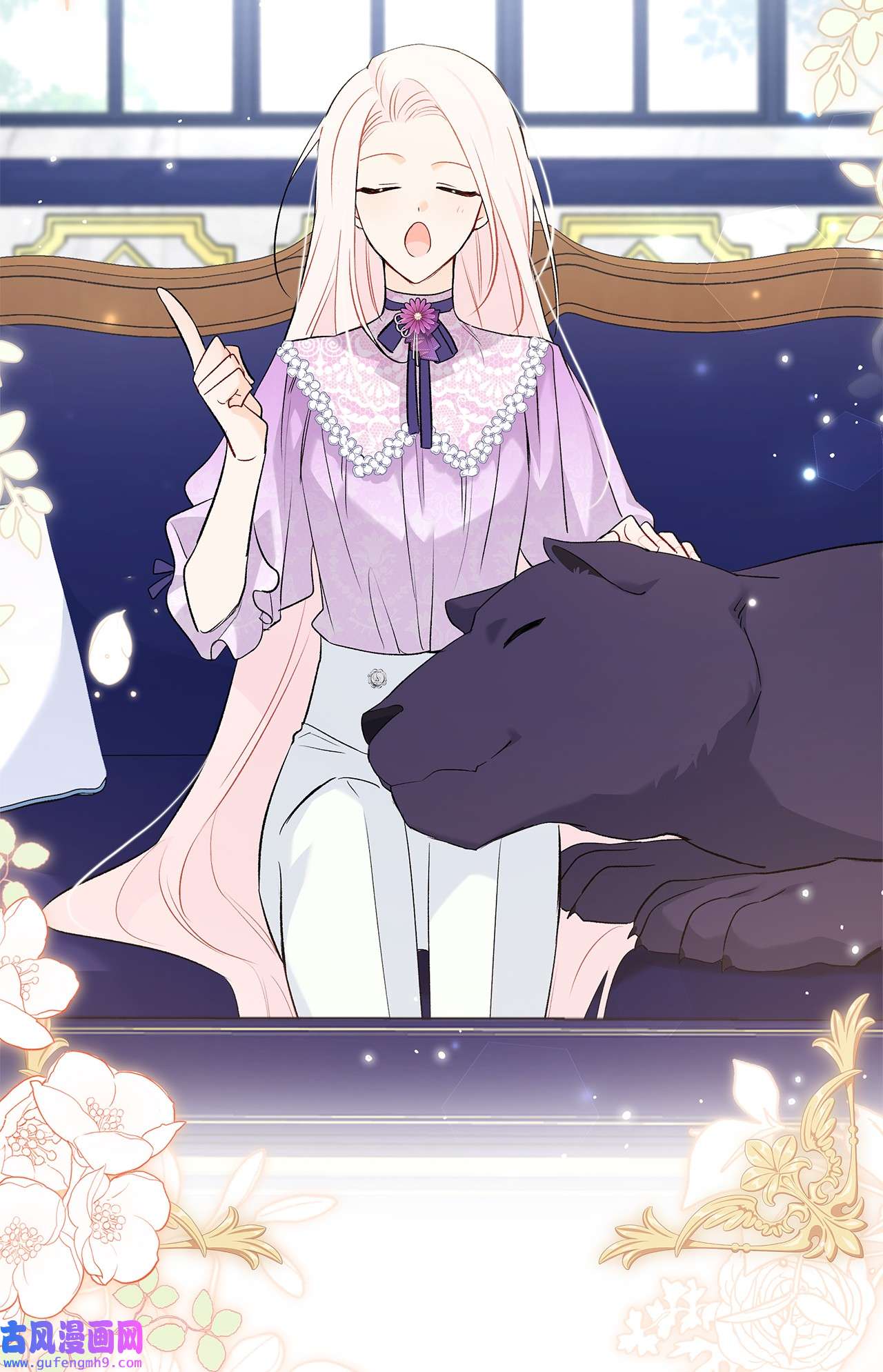 兔子与黑豹的共生关系64 勇者大人