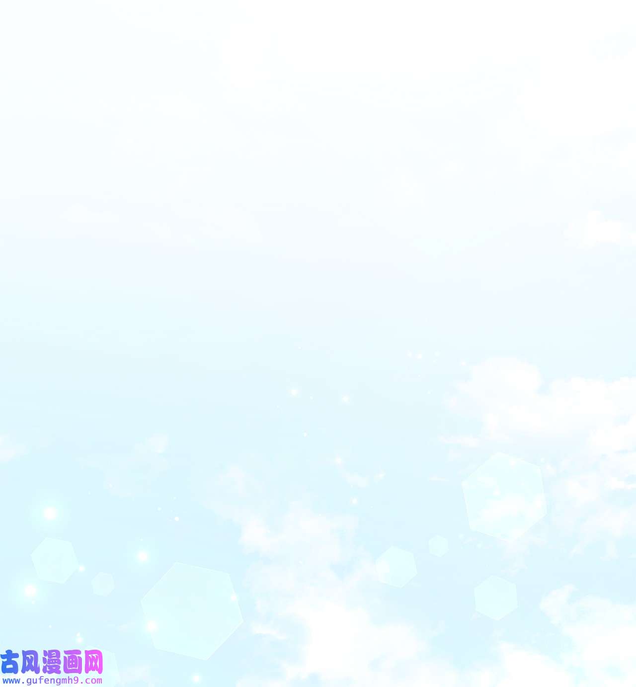 兔子与黑豹的共生关系64 勇者大人