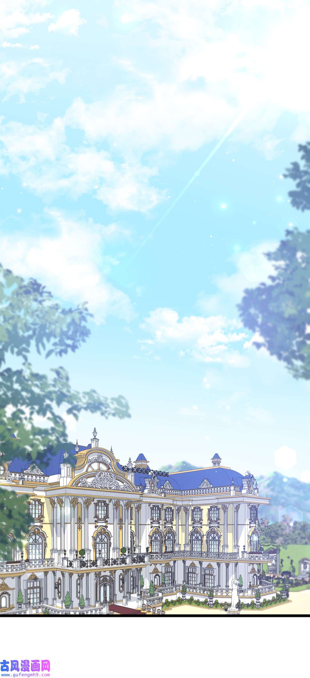 兔子与黑豹的共生关系64 勇者大人