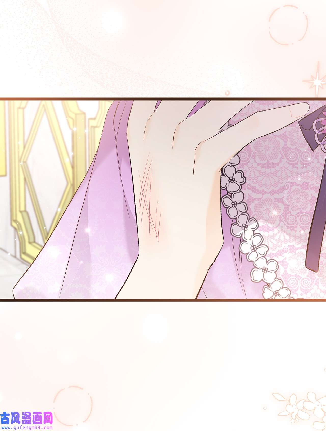 兔子与黑豹的共生关系64 勇者大人