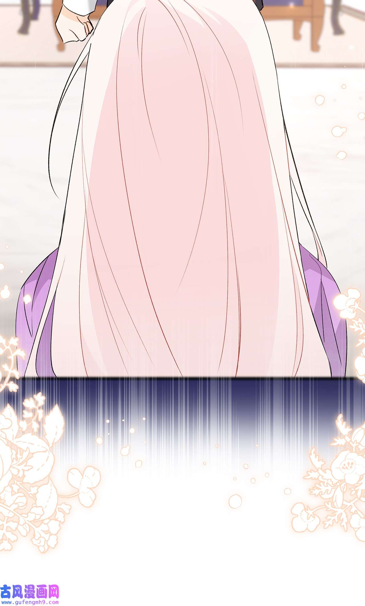 兔子与黑豹的共生关系64 勇者大人