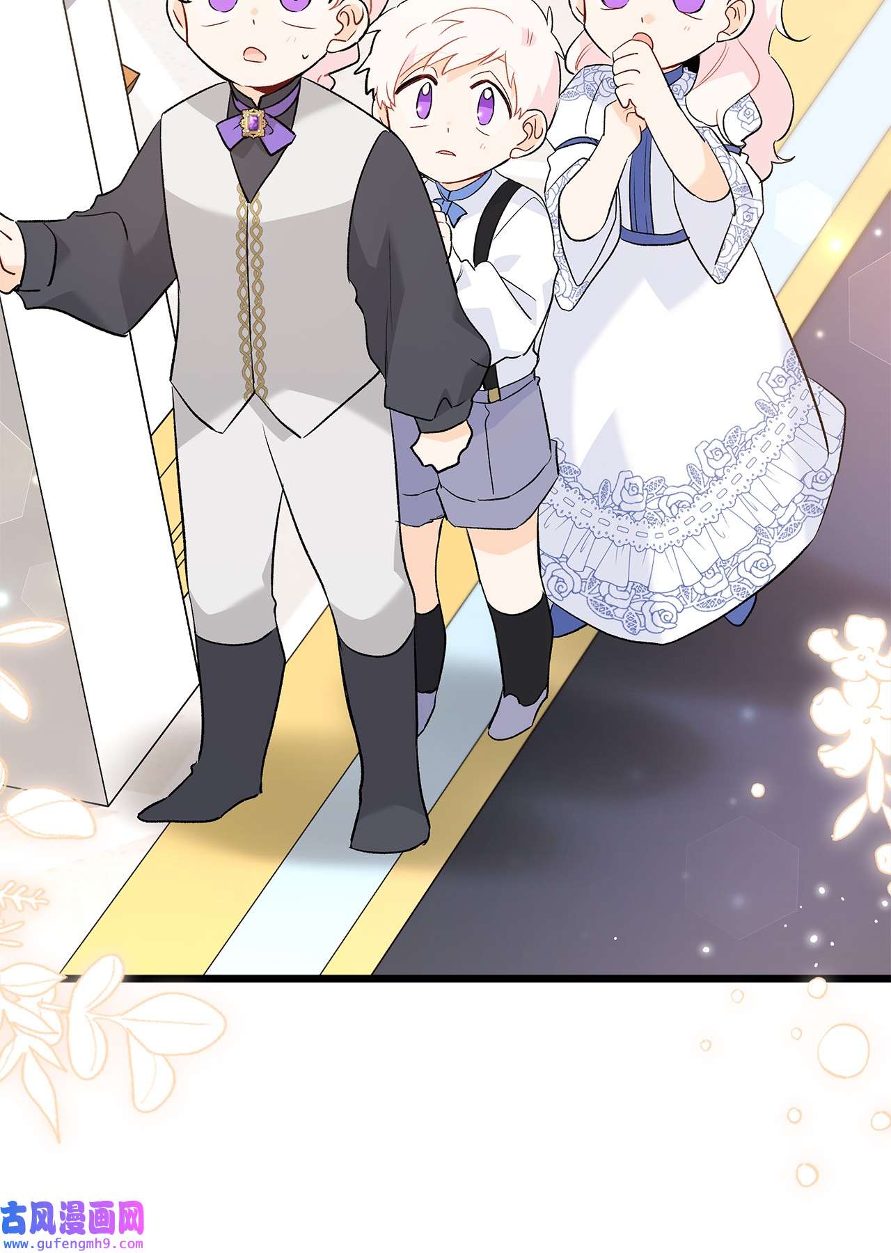 兔子与黑豹的共生关系64 勇者大人