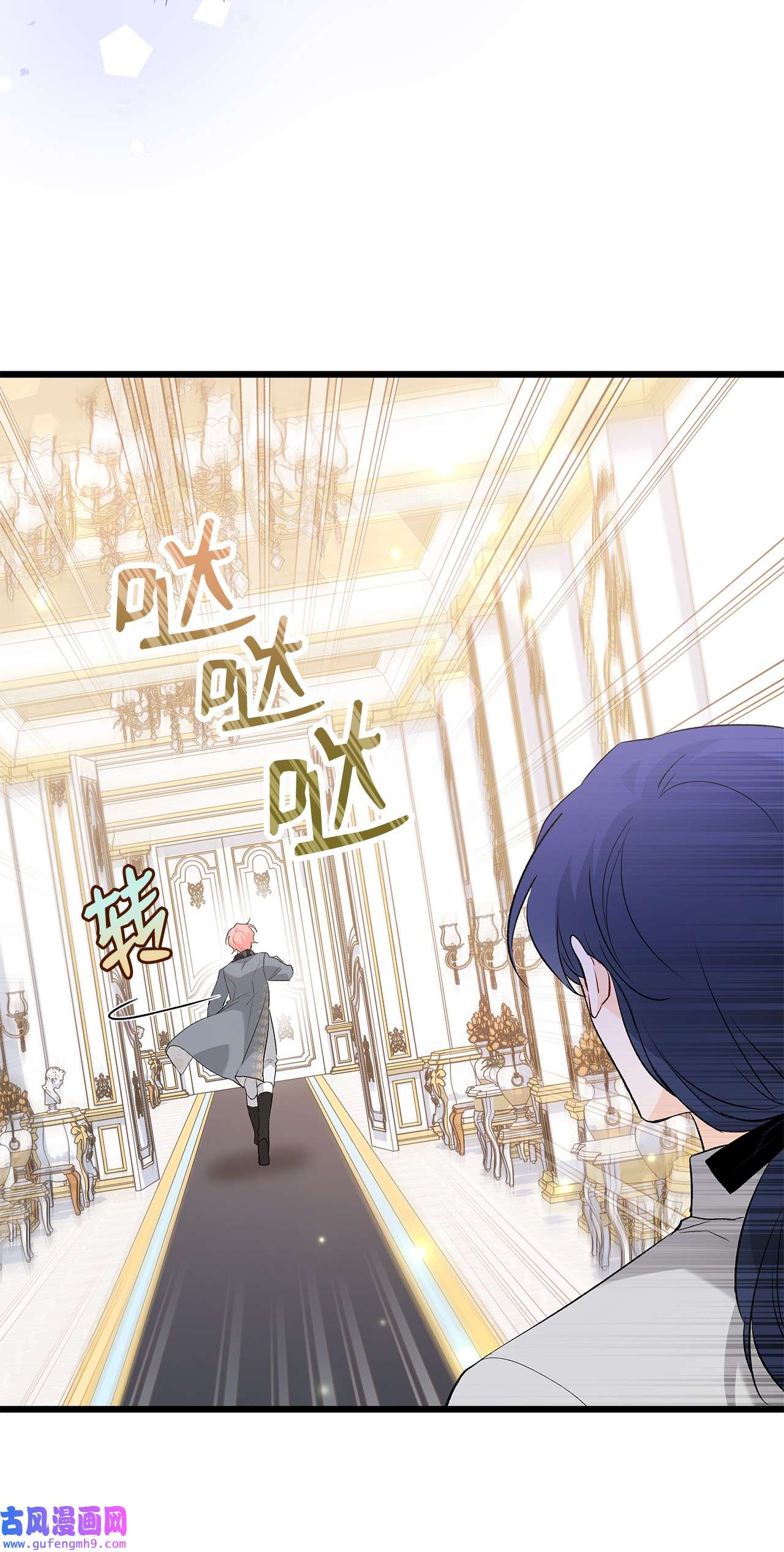 兔子与黑豹的共生关系64 勇者大人