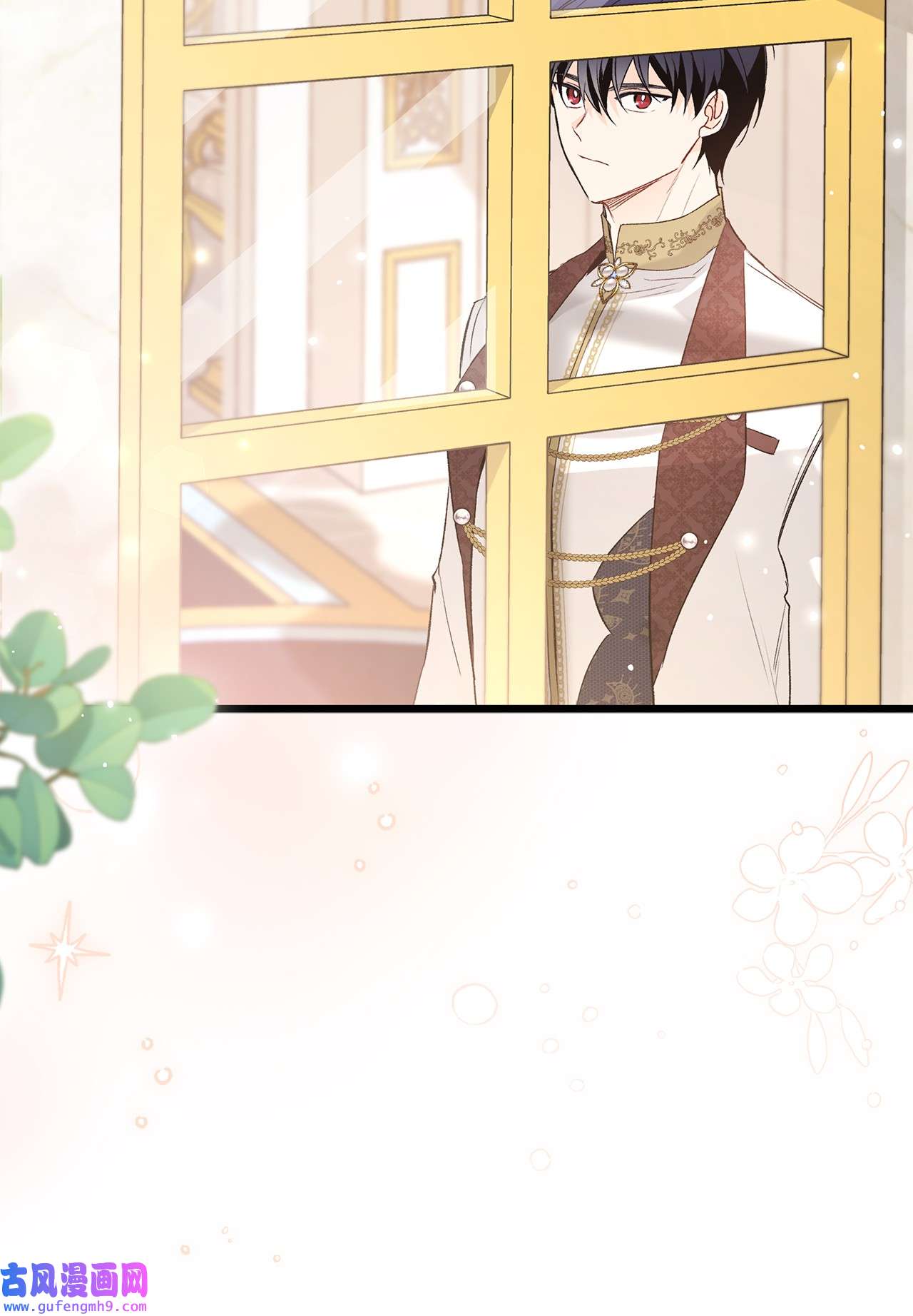 兔子与黑豹的共生关系64 勇者大人