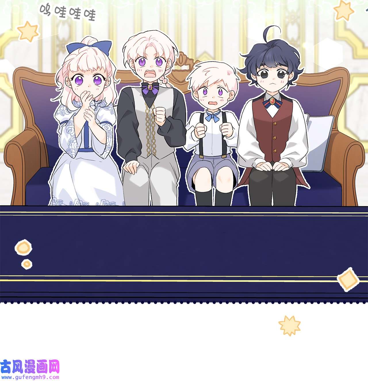 兔子与黑豹的共生关系64 勇者大人