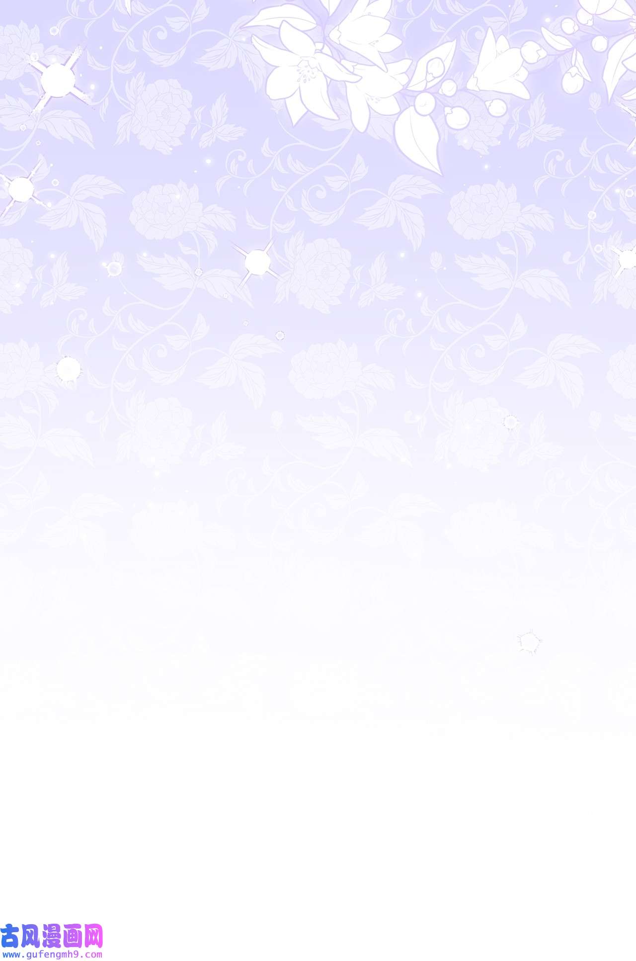 兔子与黑豹的共生关系65 让我跟着你吧