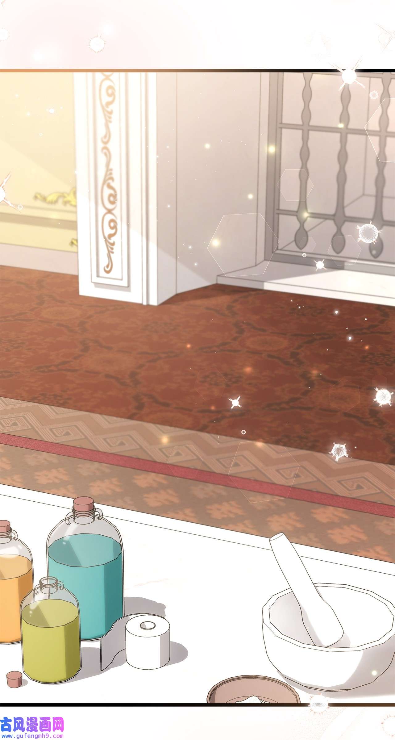 兔子与黑豹的共生关系65 让我跟着你吧