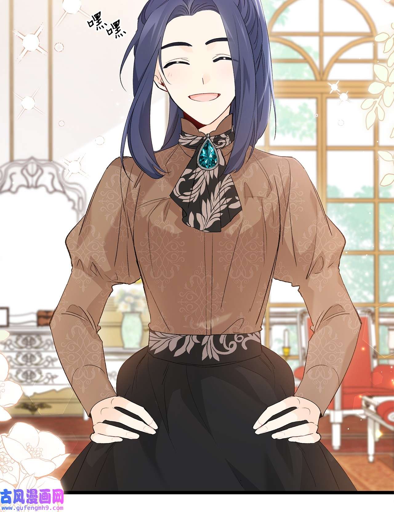 兔子与黑豹的共生关系65 让我跟着你吧