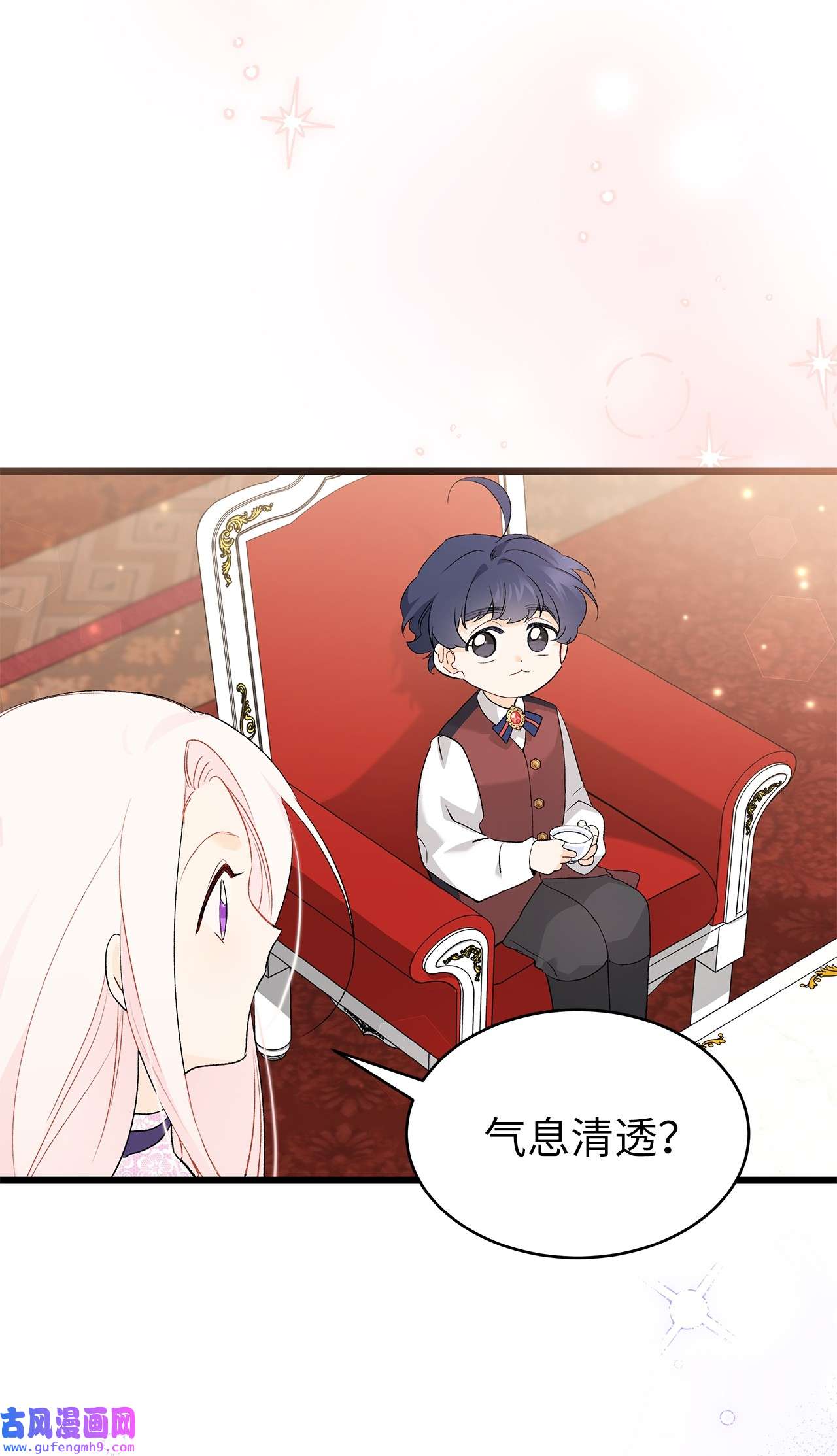 兔子与黑豹的共生关系65 让我跟着你吧