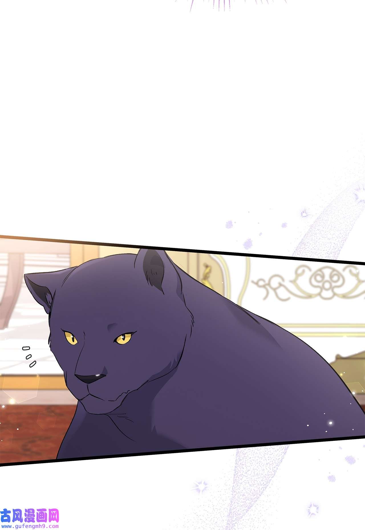 兔子与黑豹的共生关系65 让我跟着你吧